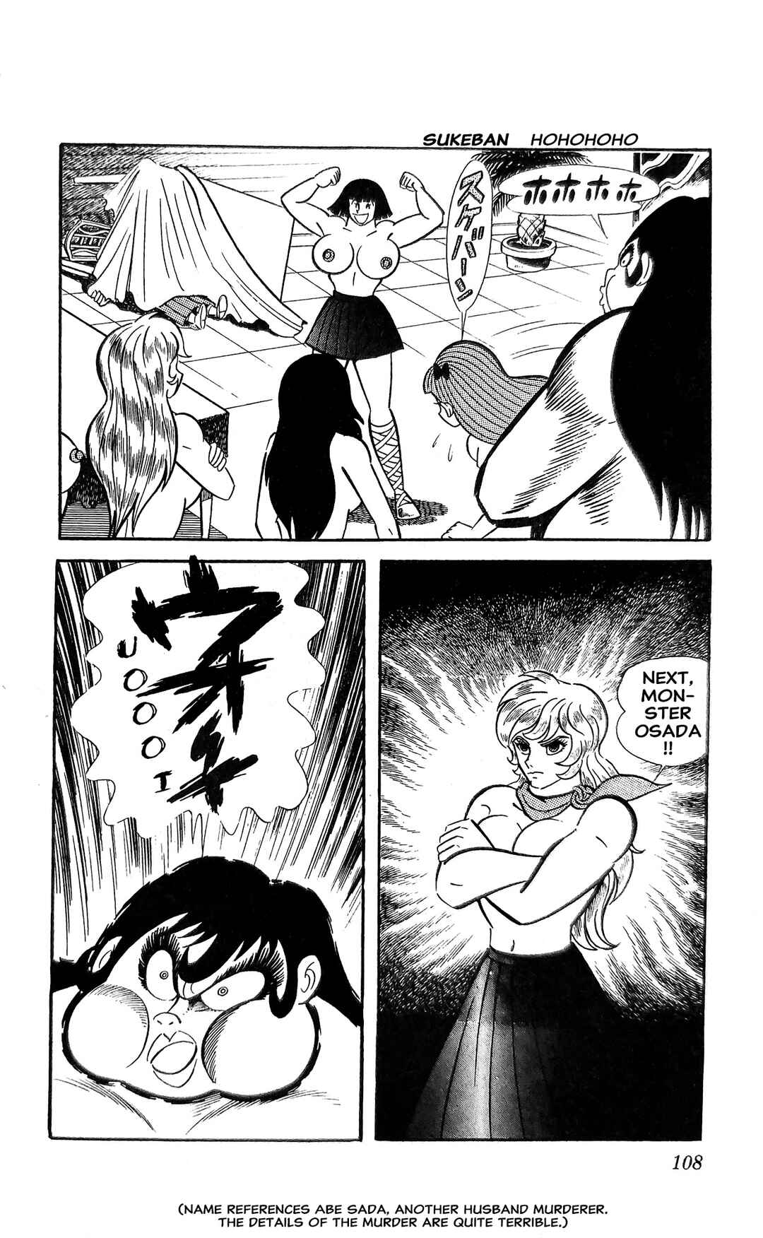 Page 11 Chapter 9 I Am Sukeban