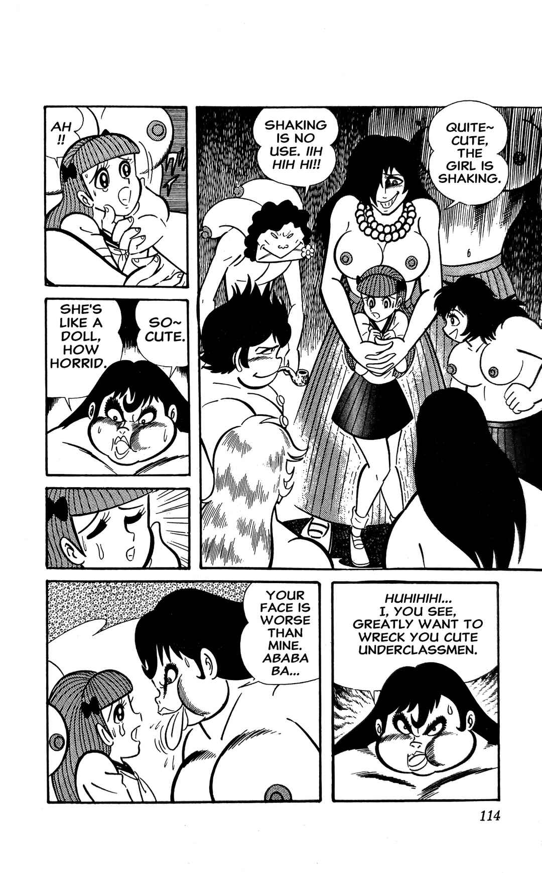 Page 17 Chapter 9 I Am Sukeban