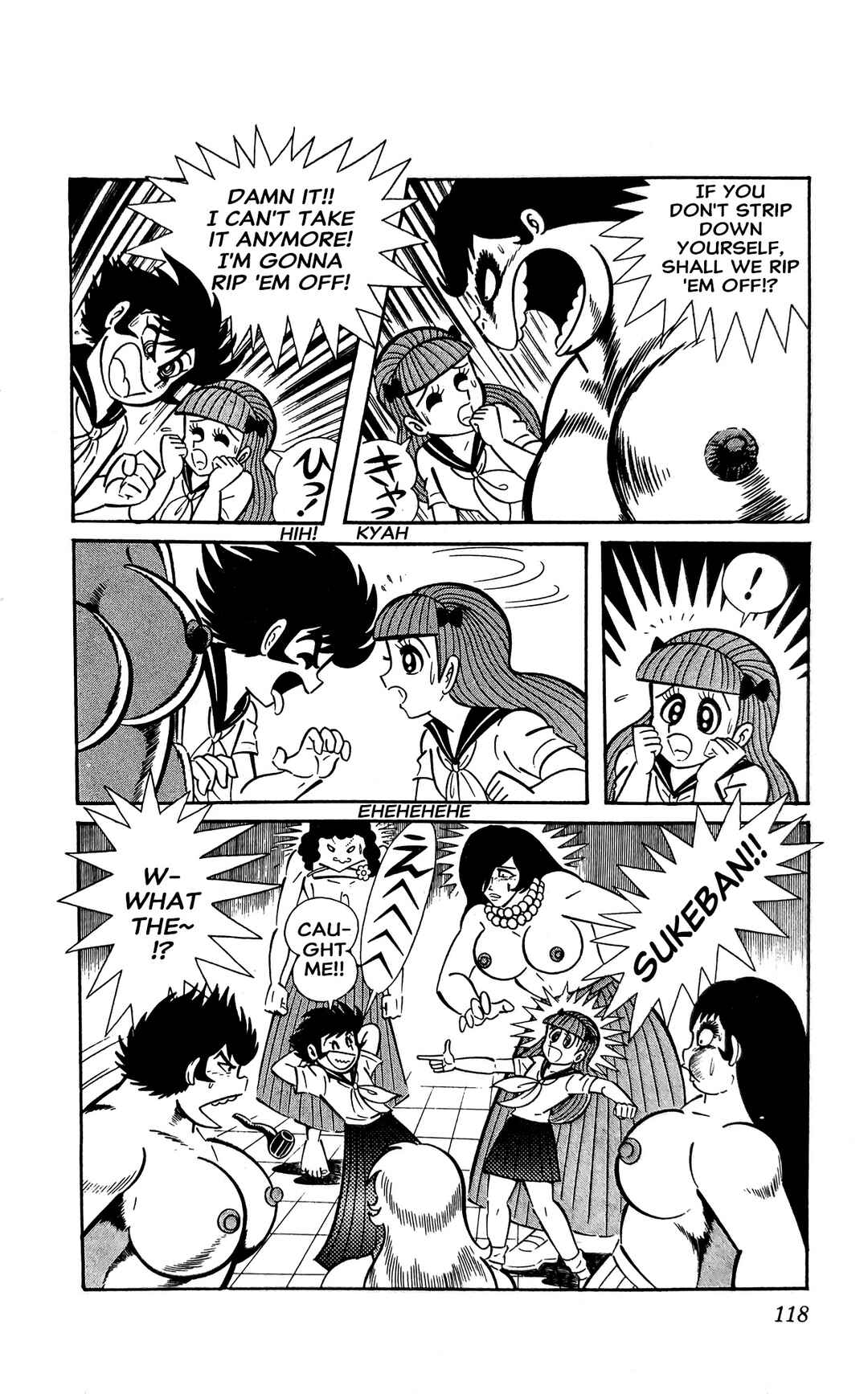 Page 21 Chapter 9 I Am Sukeban
