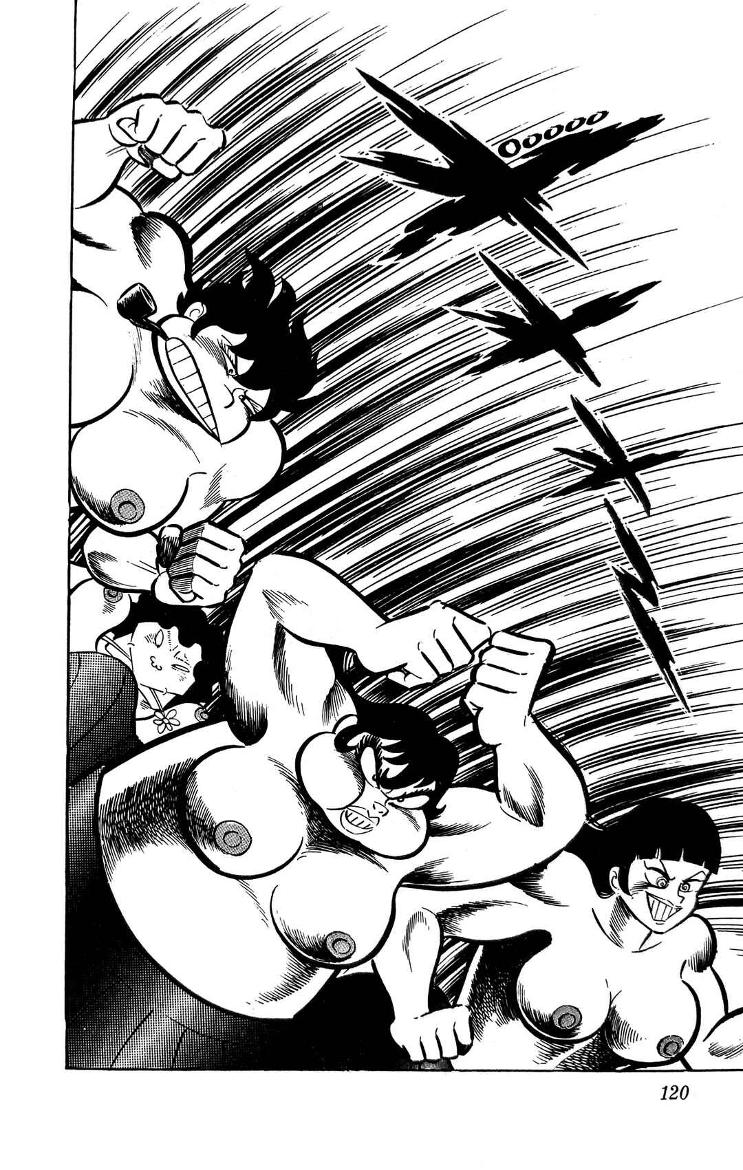 Page 23 Chapter 9 I Am Sukeban
