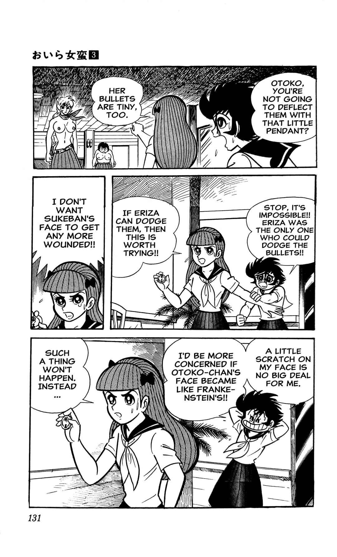 Page 34 Chapter 9 I Am Sukeban