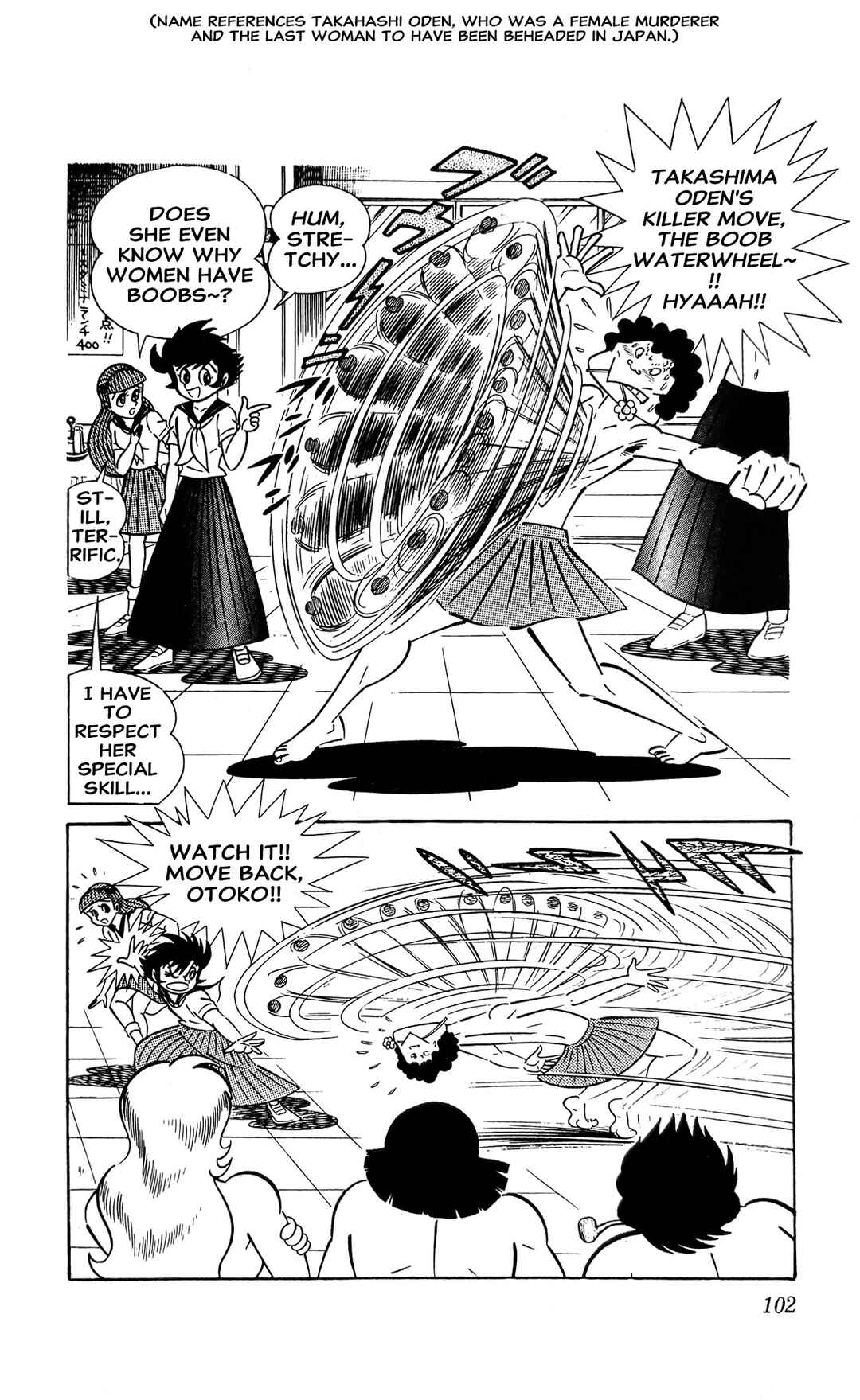 Page 5 Chapter 9 I Am Sukeban