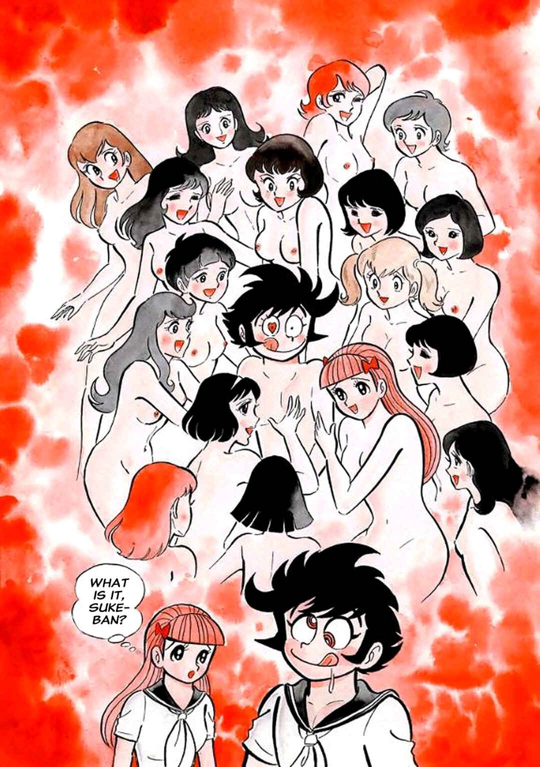 Page 11 Chapter 22 I Am Sukeban