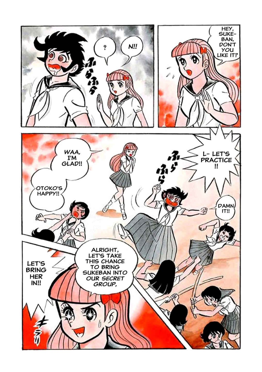 Page 12 Chapter 22 I Am Sukeban