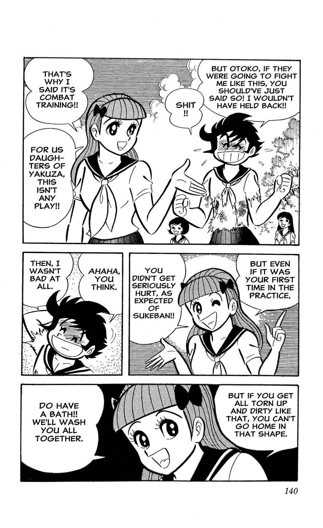Page 26 Chapter 22 I Am Sukeban