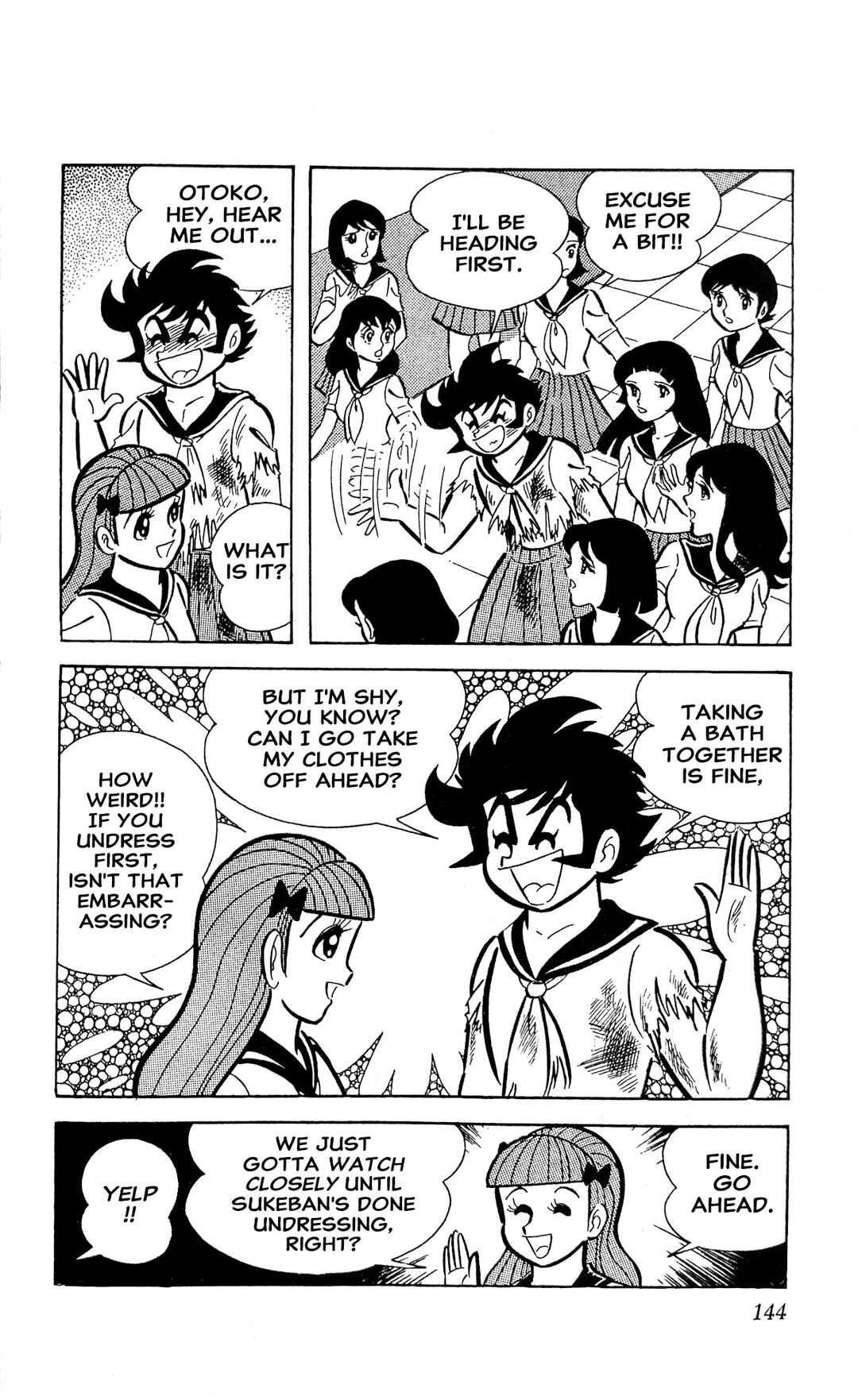 Page 30 Chapter 22 I Am Sukeban
