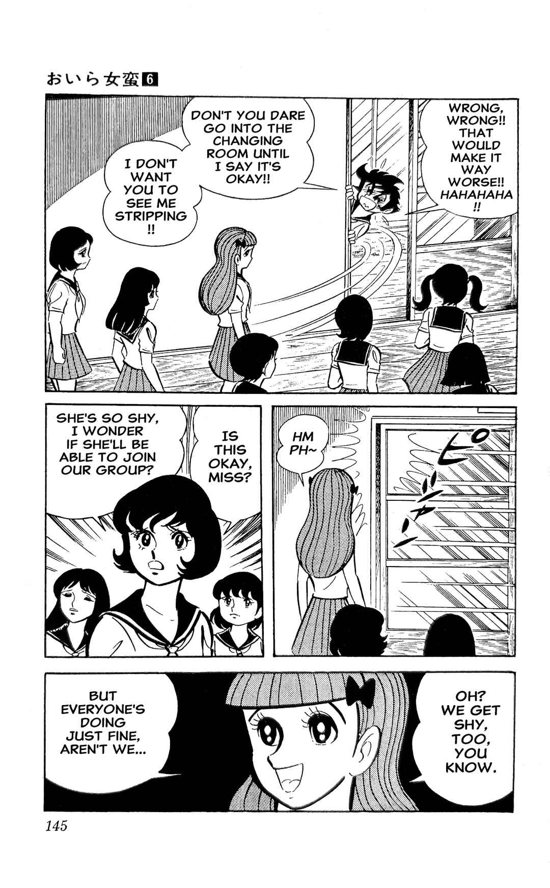 Page 31 Chapter 22 I Am Sukeban