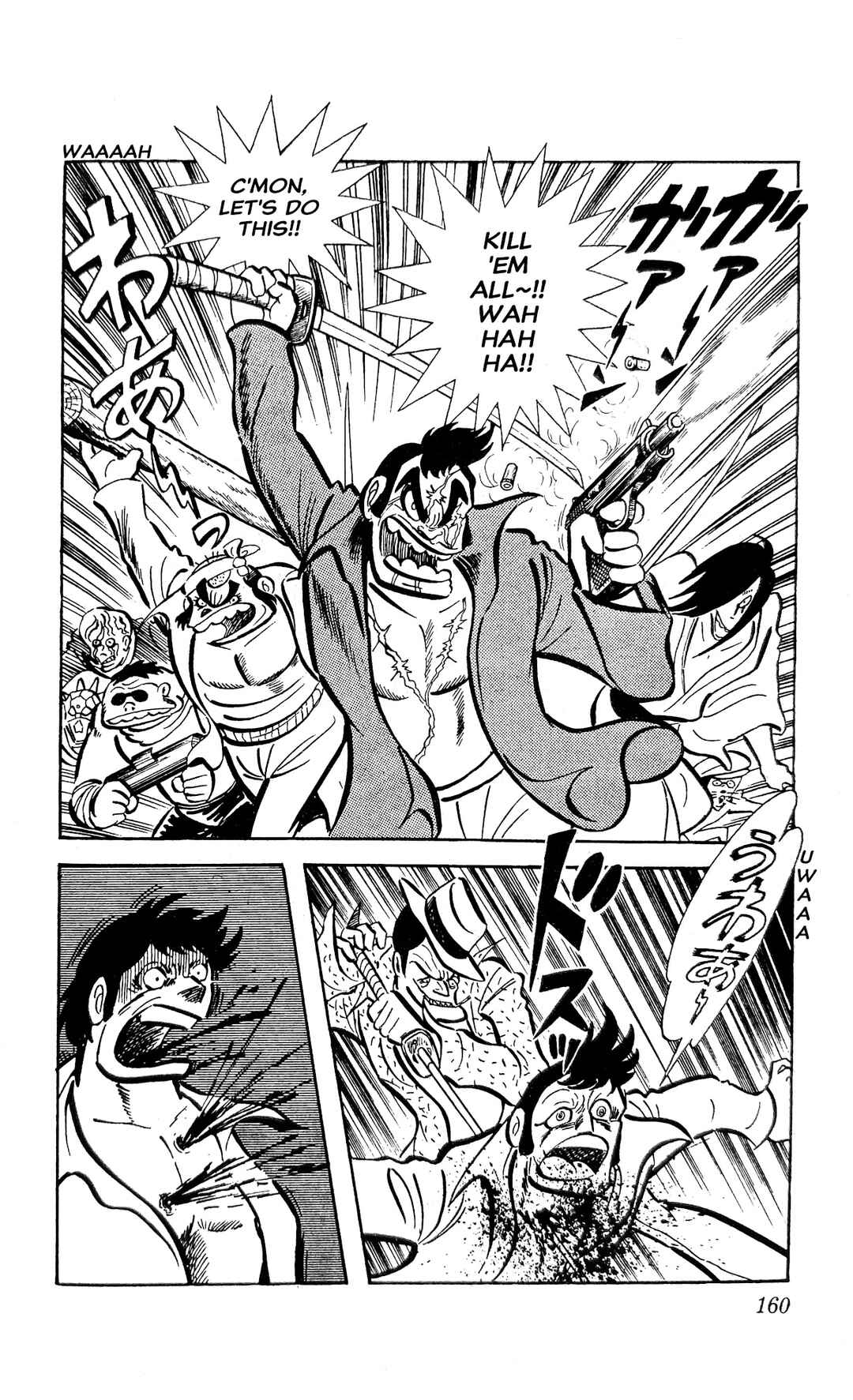 Page 46 Chapter 22 I Am Sukeban