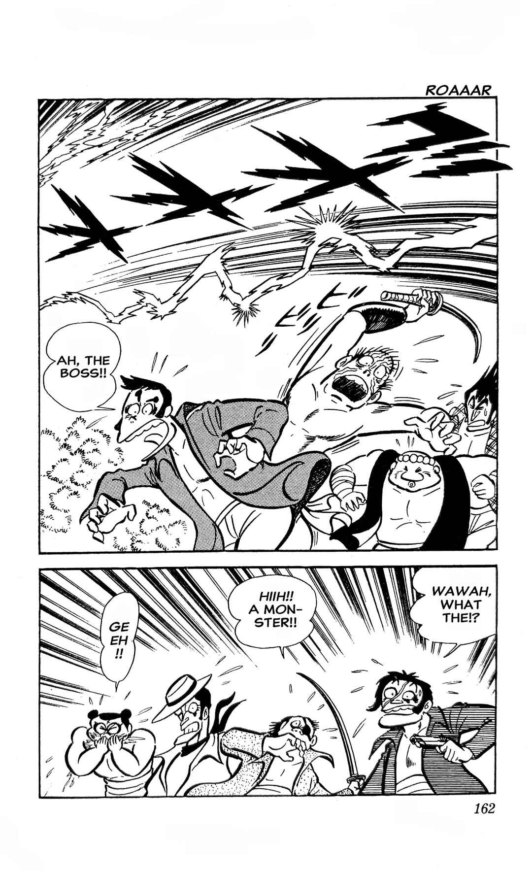 Page 48 Chapter 22 I Am Sukeban