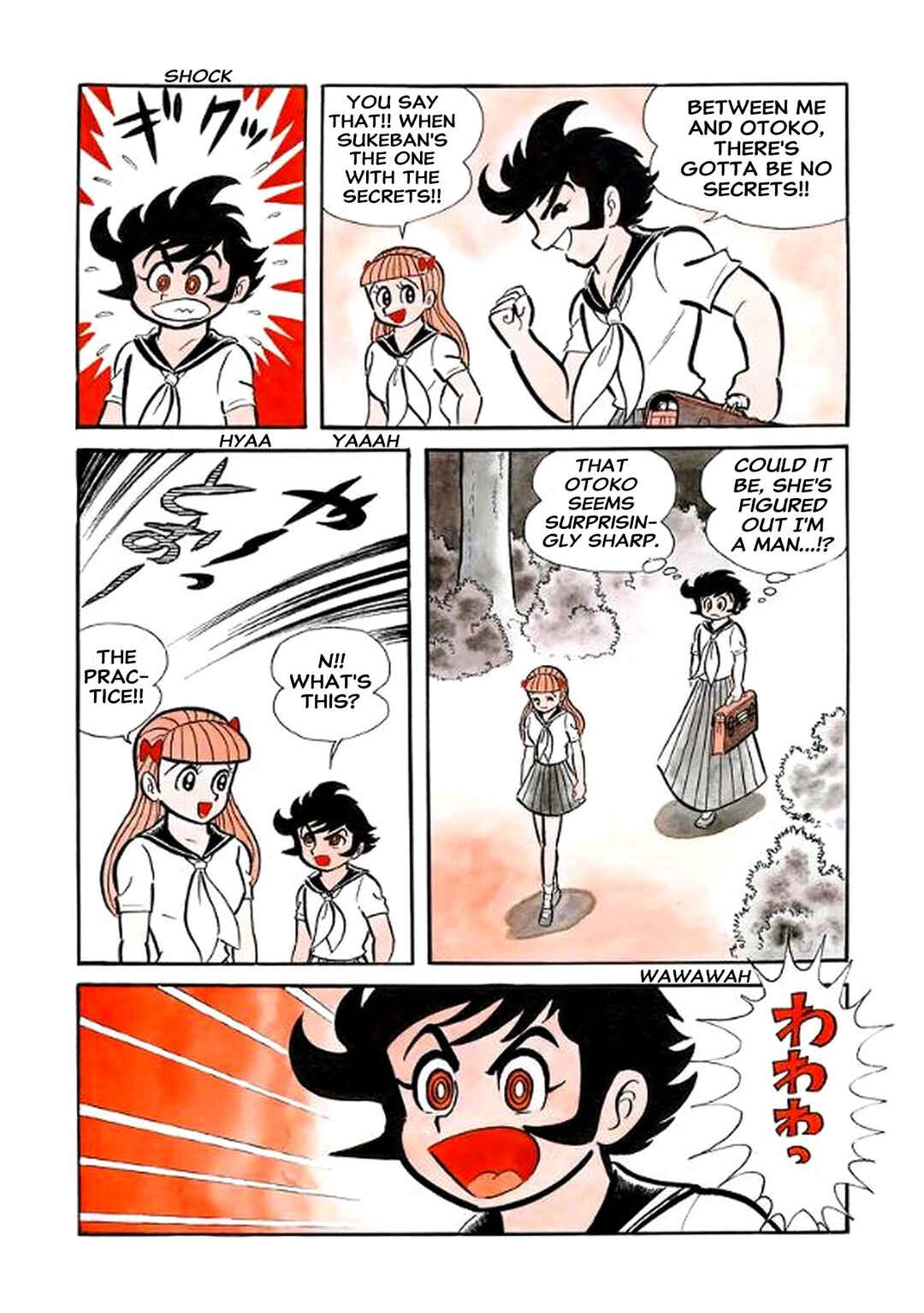 Page 5 Chapter 22 I Am Sukeban