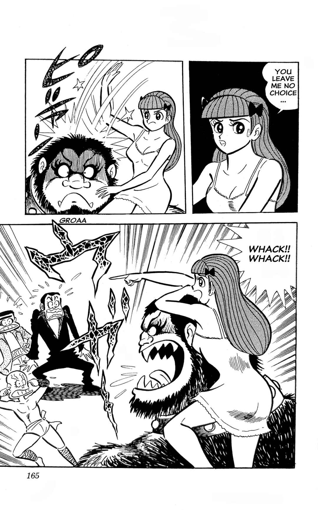 Page 51 Chapter 22 I Am Sukeban
