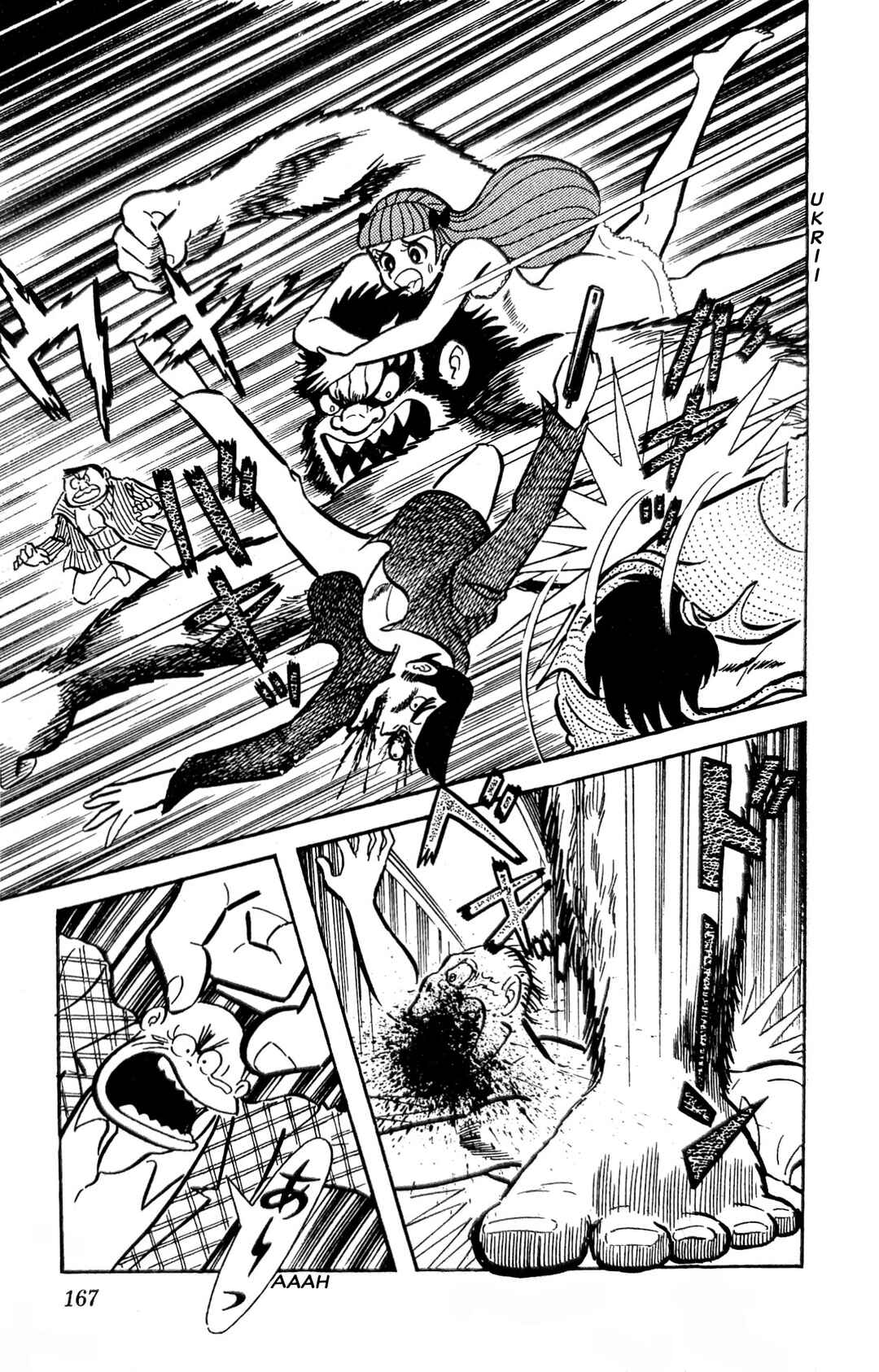 Page 53 Chapter 22 I Am Sukeban