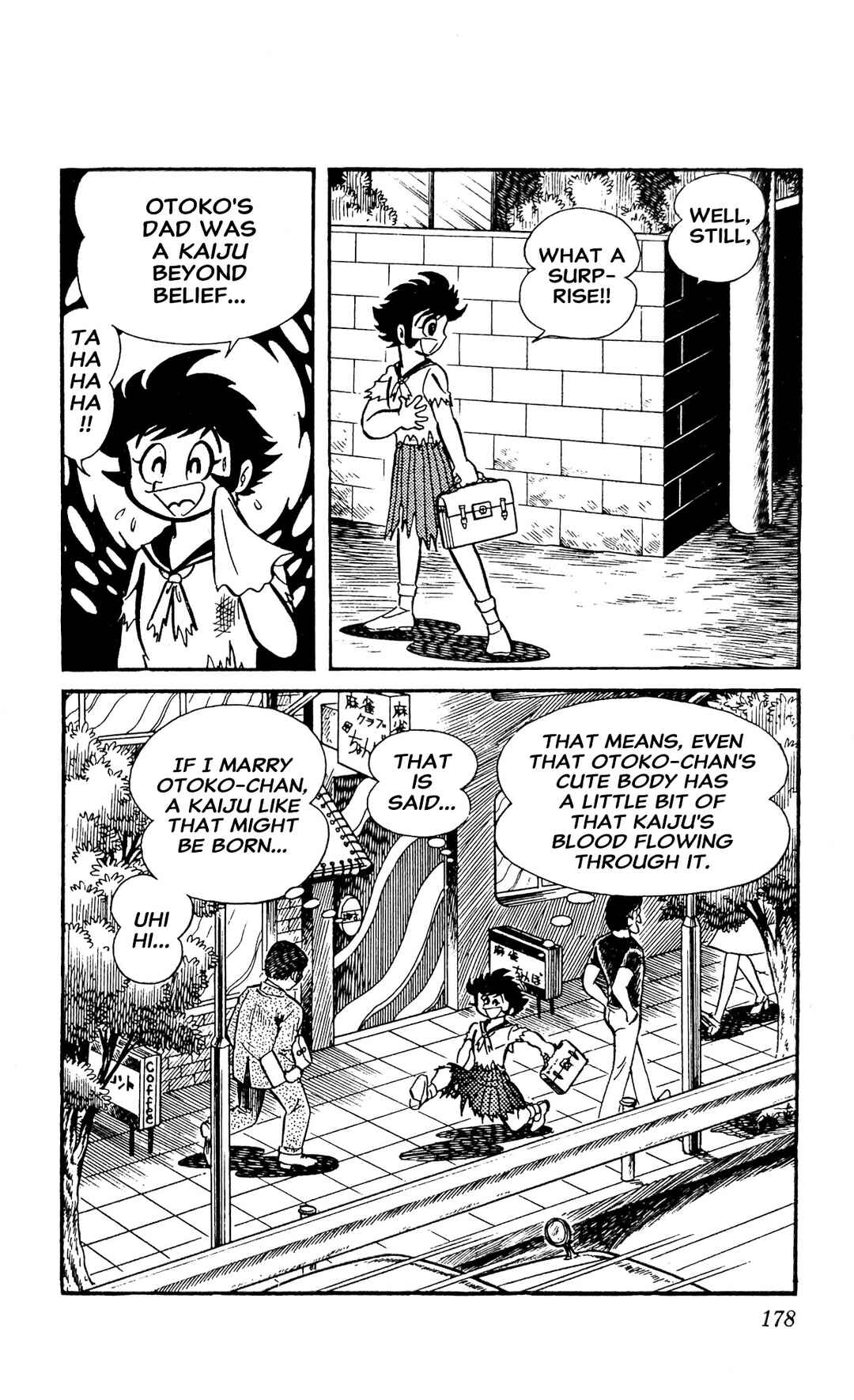 Page 64 Chapter 22 I Am Sukeban