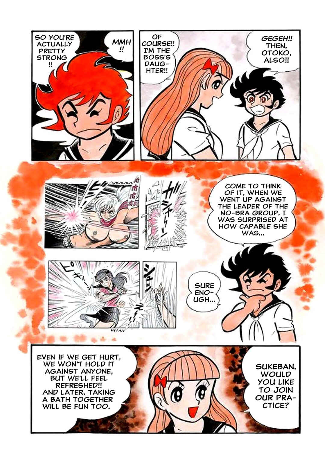 Page 9 Chapter 22 I Am Sukeban