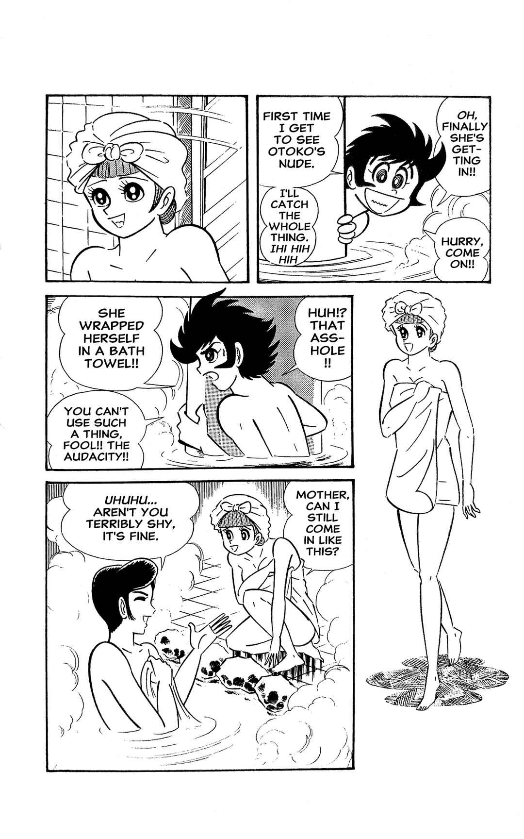 Page 14 Chapter 14 I Am Sukeban