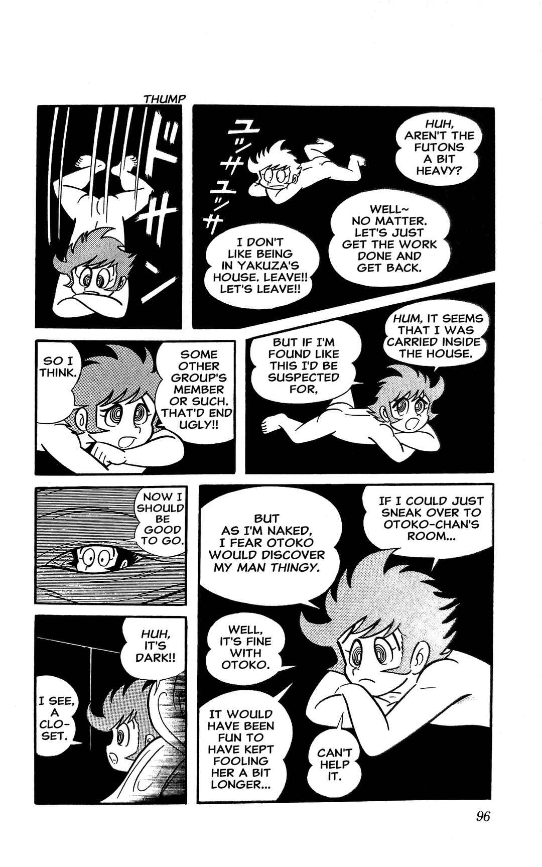 Page 2 Chapter 14 I Am Sukeban
