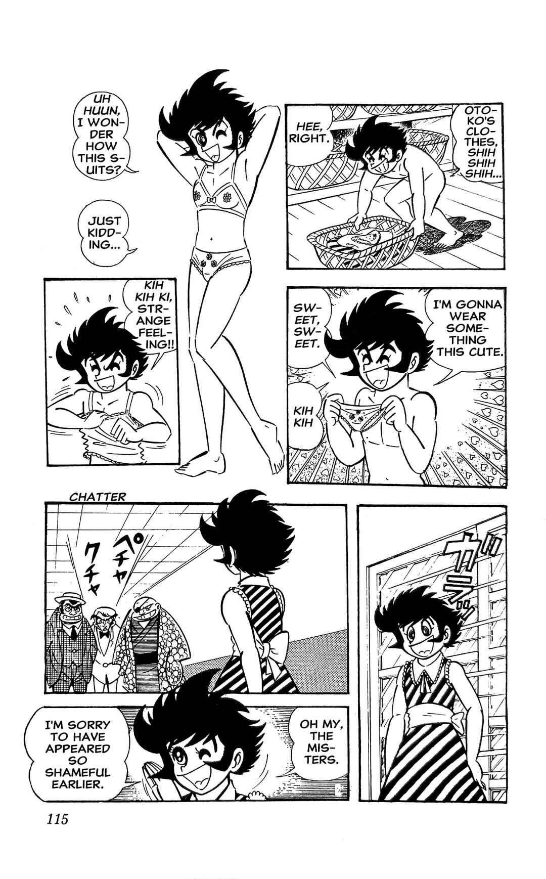Page 21 Chapter 14 I Am Sukeban