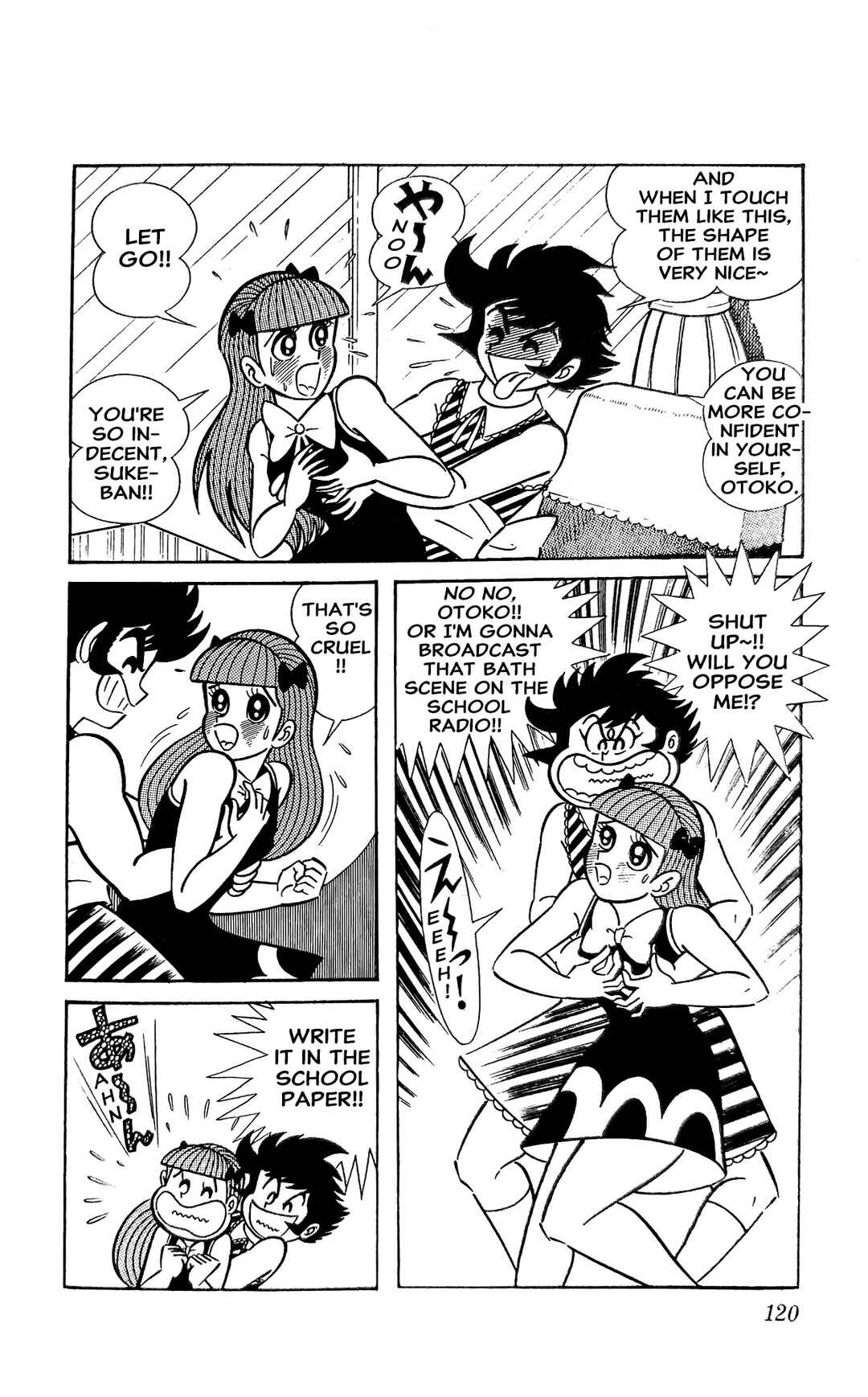 Page 26 Chapter 14 I Am Sukeban