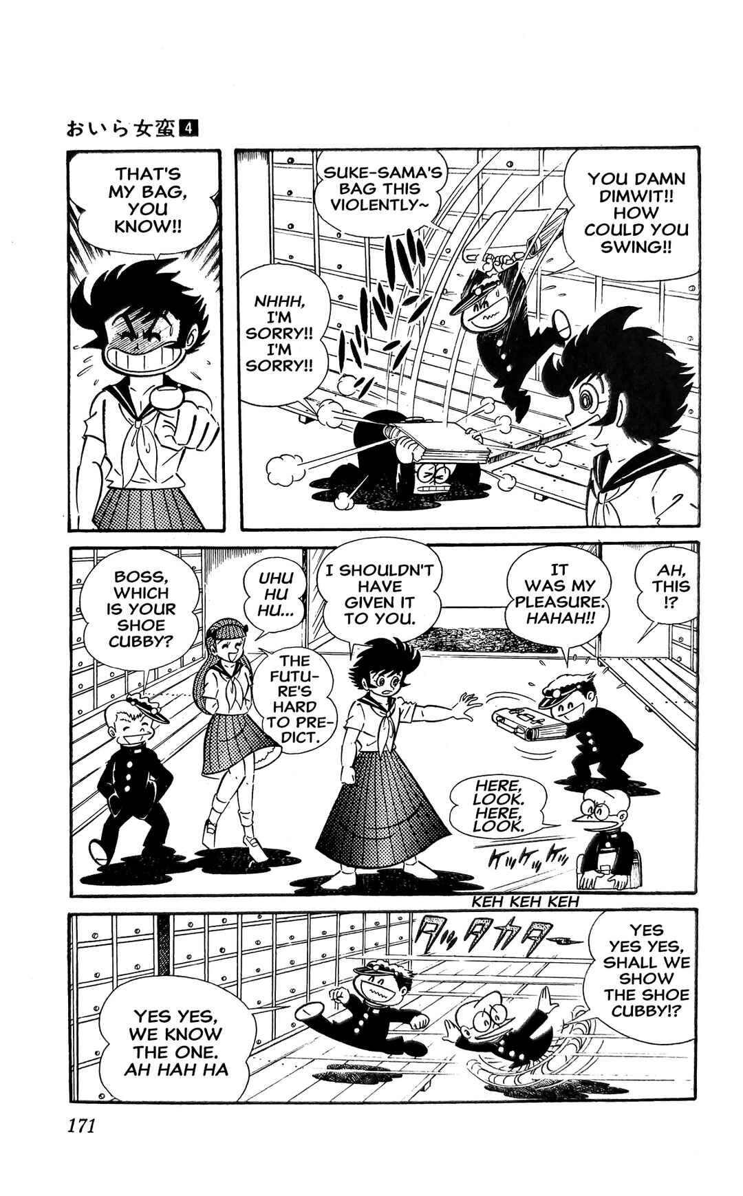 Page 2 Chapter 16 I Am Sukeban