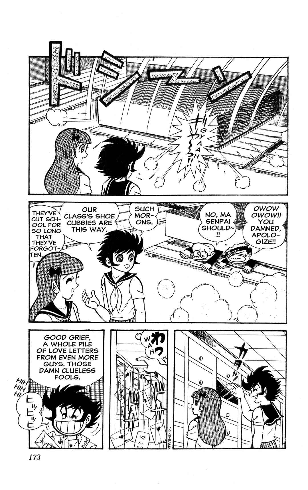 Page 4 Chapter 16 I Am Sukeban