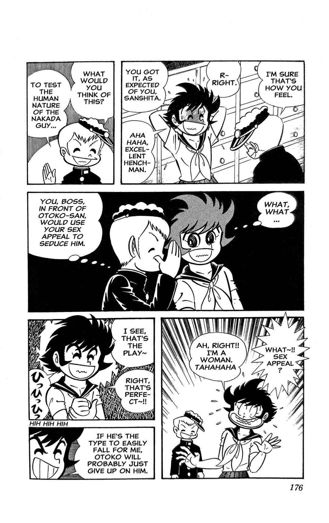 Page 7 Chapter 16 I Am Sukeban