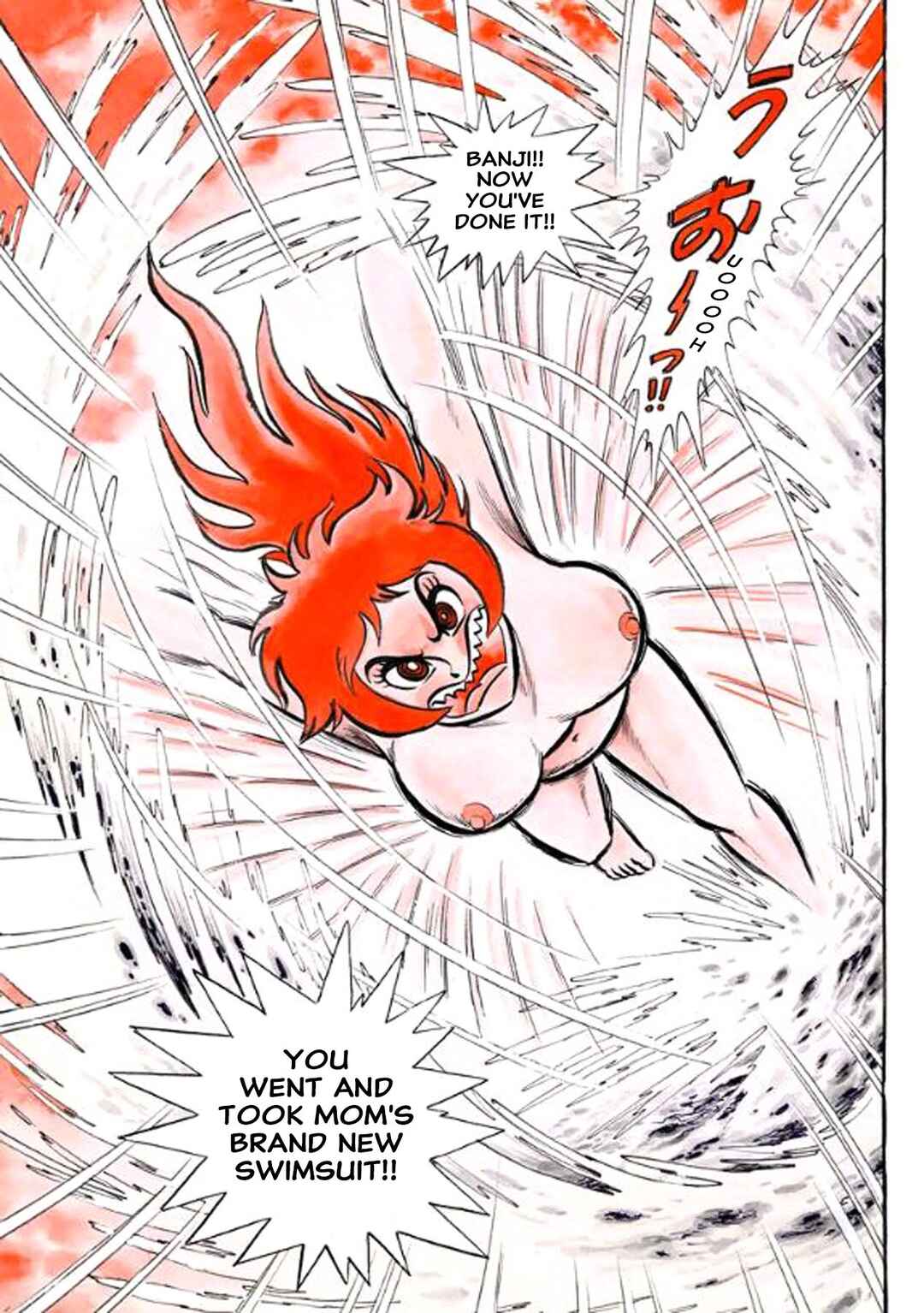 Page 13 Chapter 26 I Am Sukeban