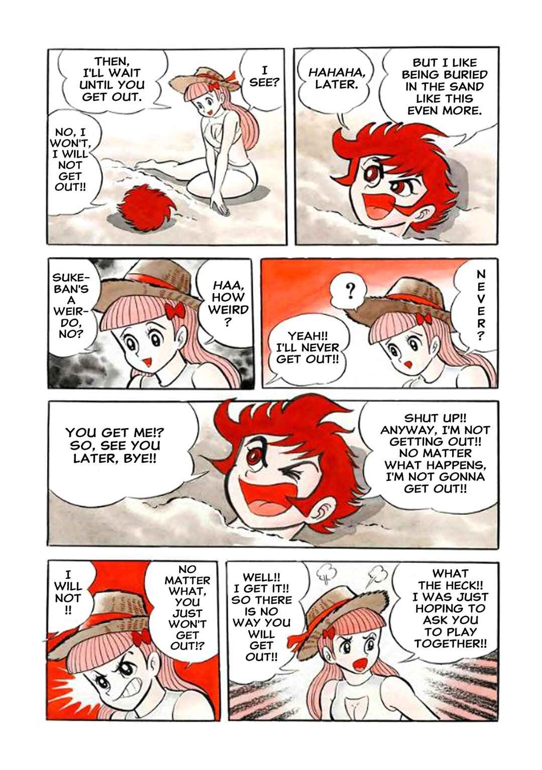 Page 5 Chapter 26 I Am Sukeban