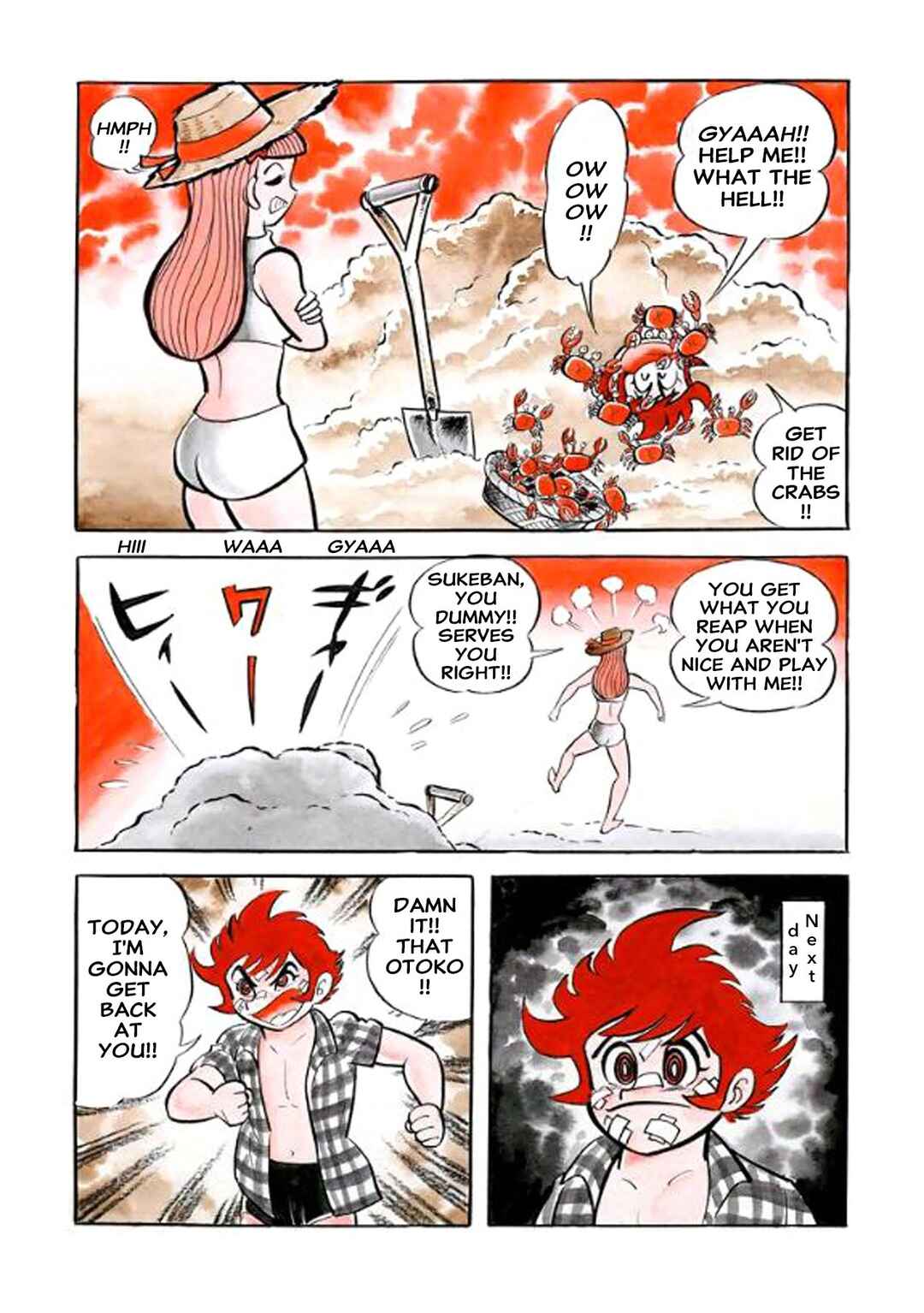 Page 6 Chapter 26 I Am Sukeban