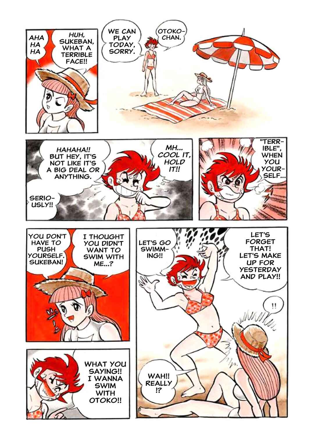 Page 8 Chapter 26 I Am Sukeban