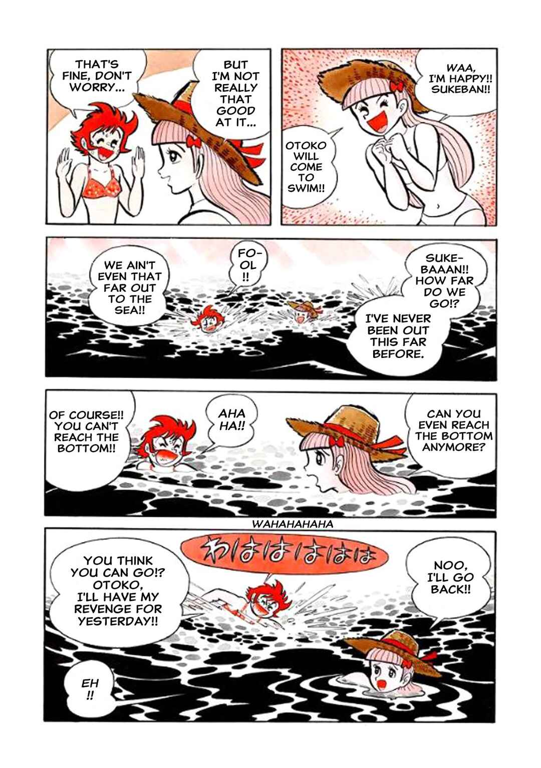 Page 9 Chapter 26 I Am Sukeban