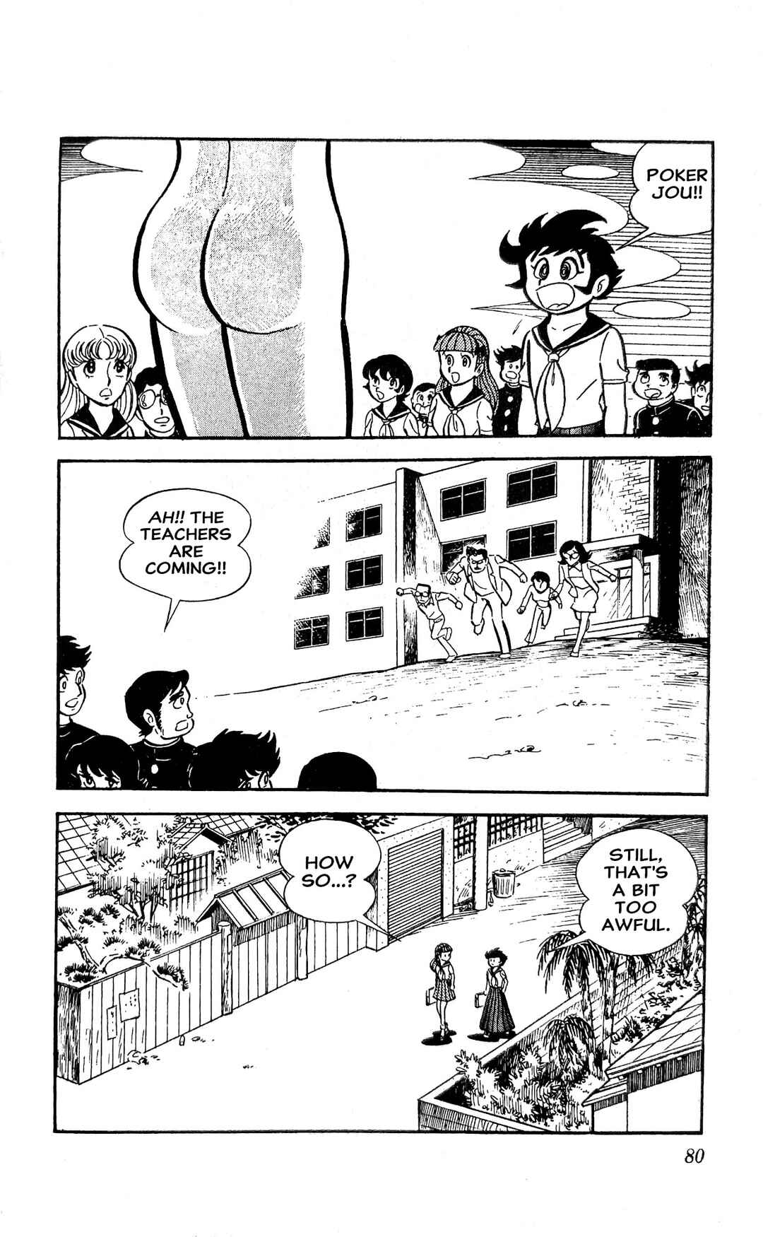 Page 14 Chapter 21 I Am Sukeban