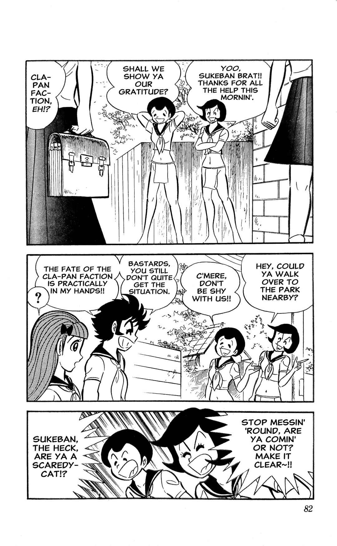 Page 16 Chapter 21 I Am Sukeban