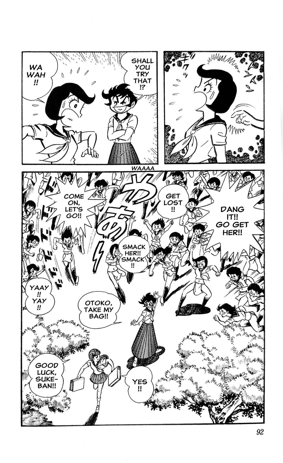 Page 26 Chapter 21 I Am Sukeban