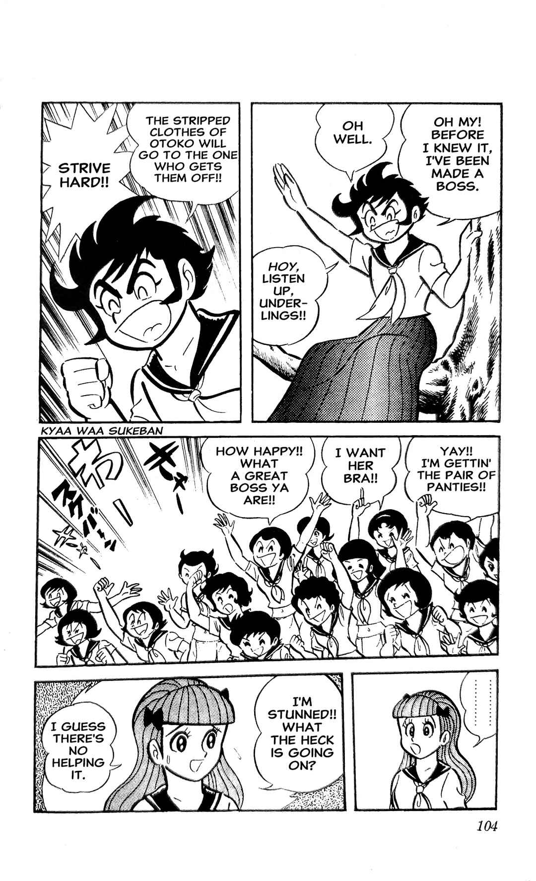 Page 37 Chapter 21 I Am Sukeban