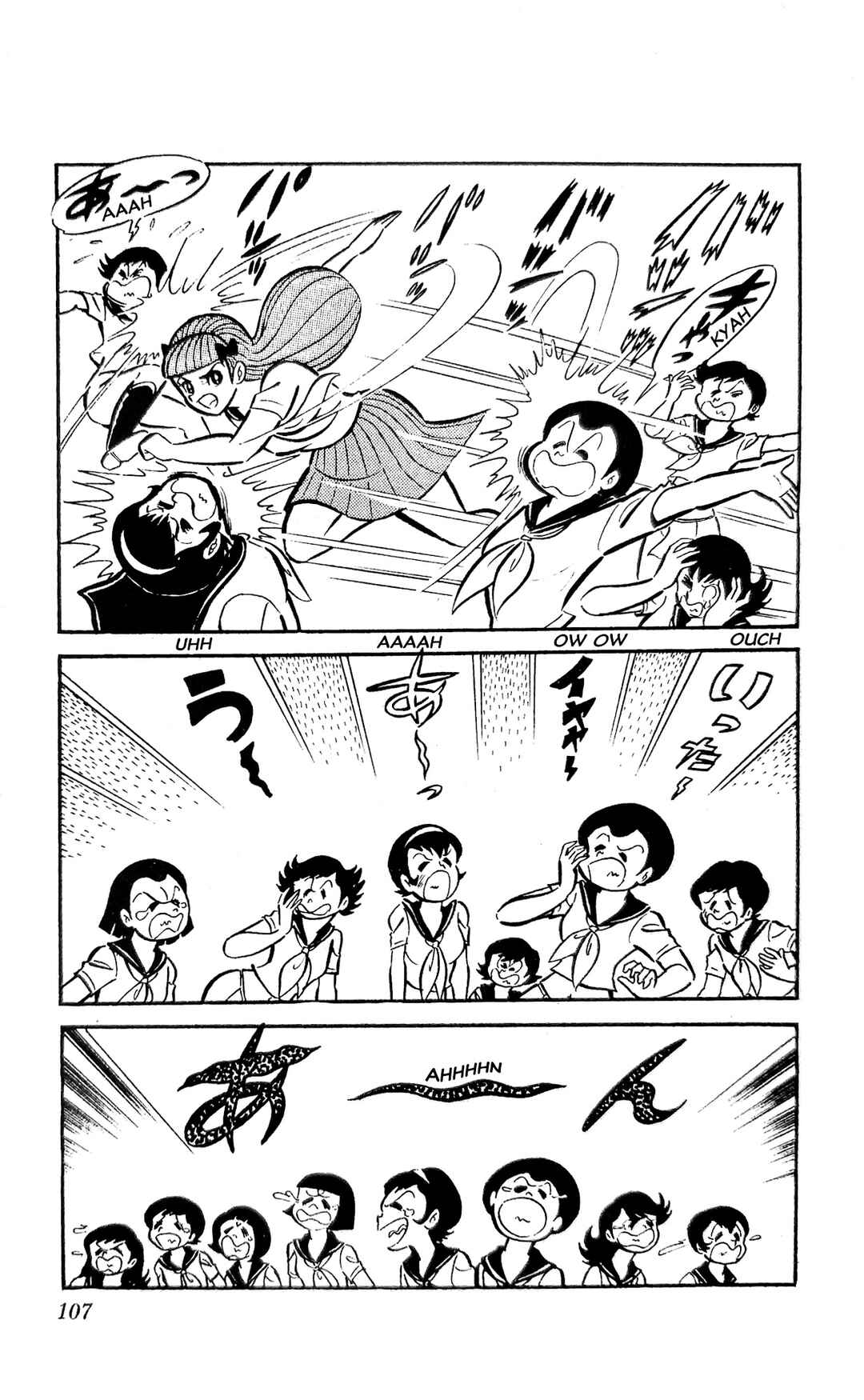 Page 40 Chapter 21 I Am Sukeban