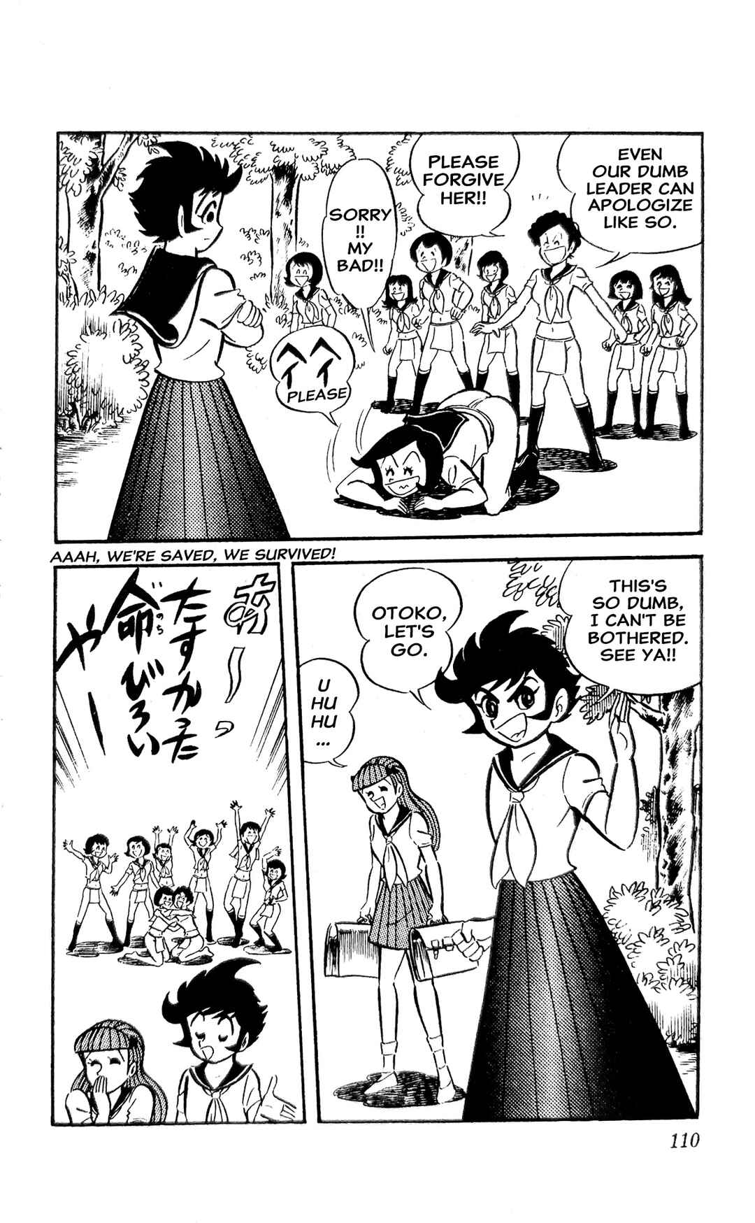 Page 43 Chapter 21 I Am Sukeban