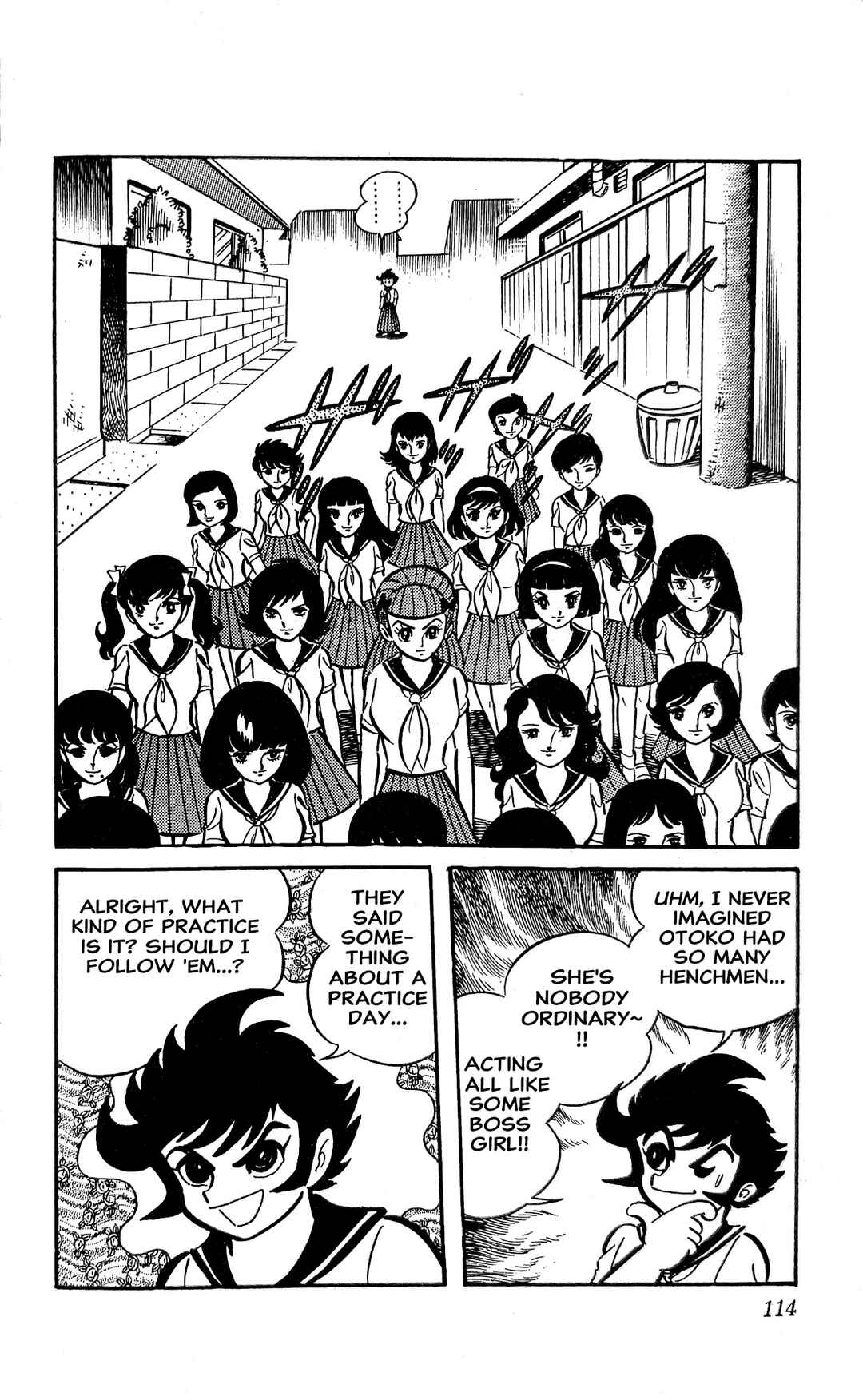 Page 47 Chapter 21 I Am Sukeban