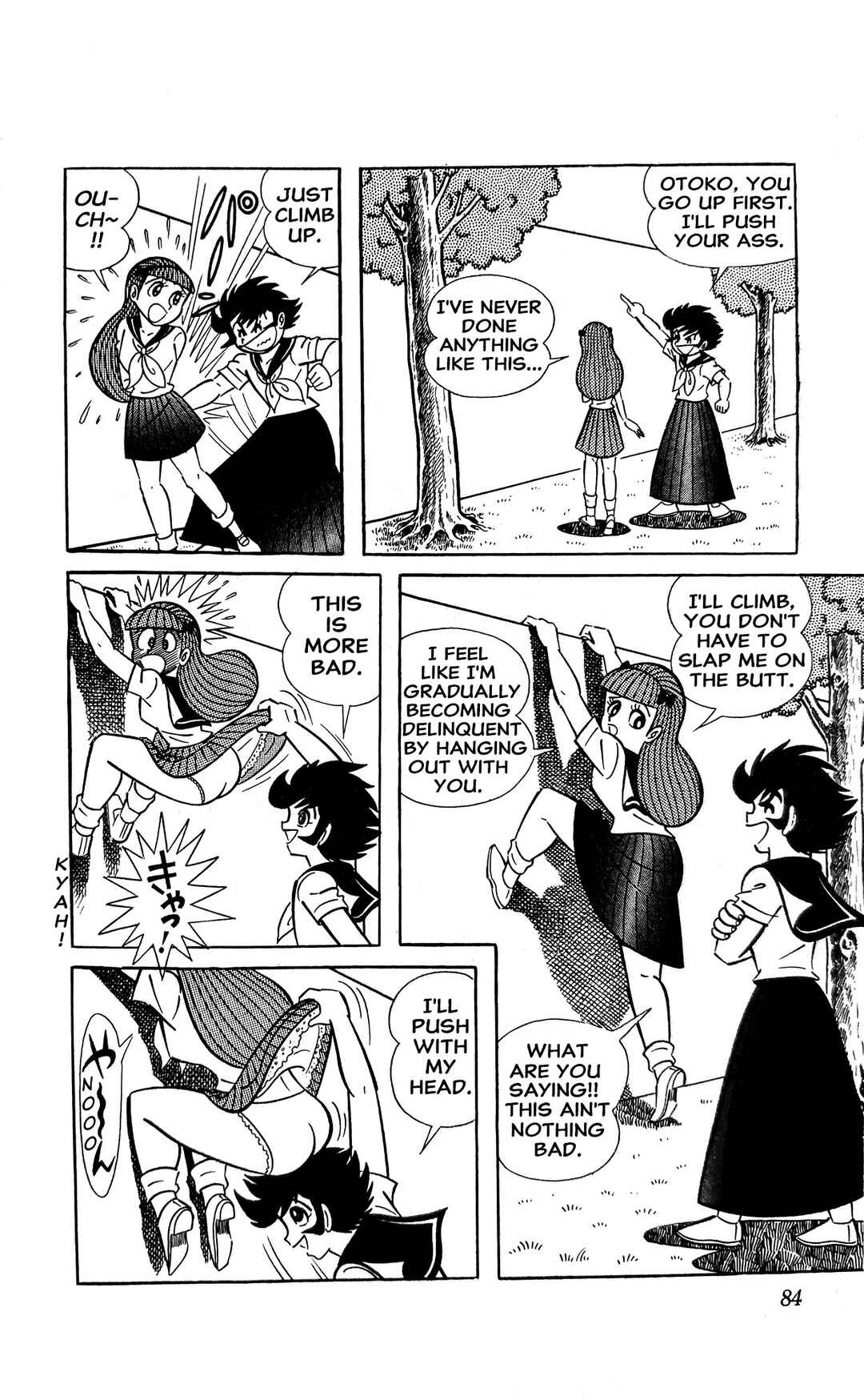Page 15 Chapter 8 I Am Sukeban
