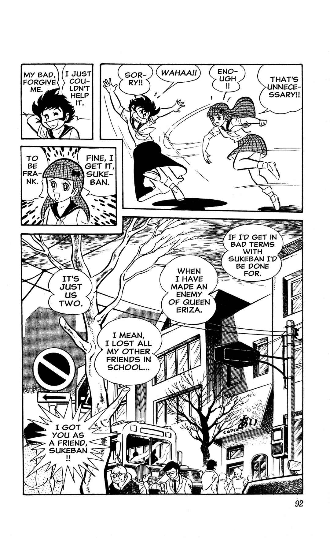 Page 23 Chapter 8 I Am Sukeban