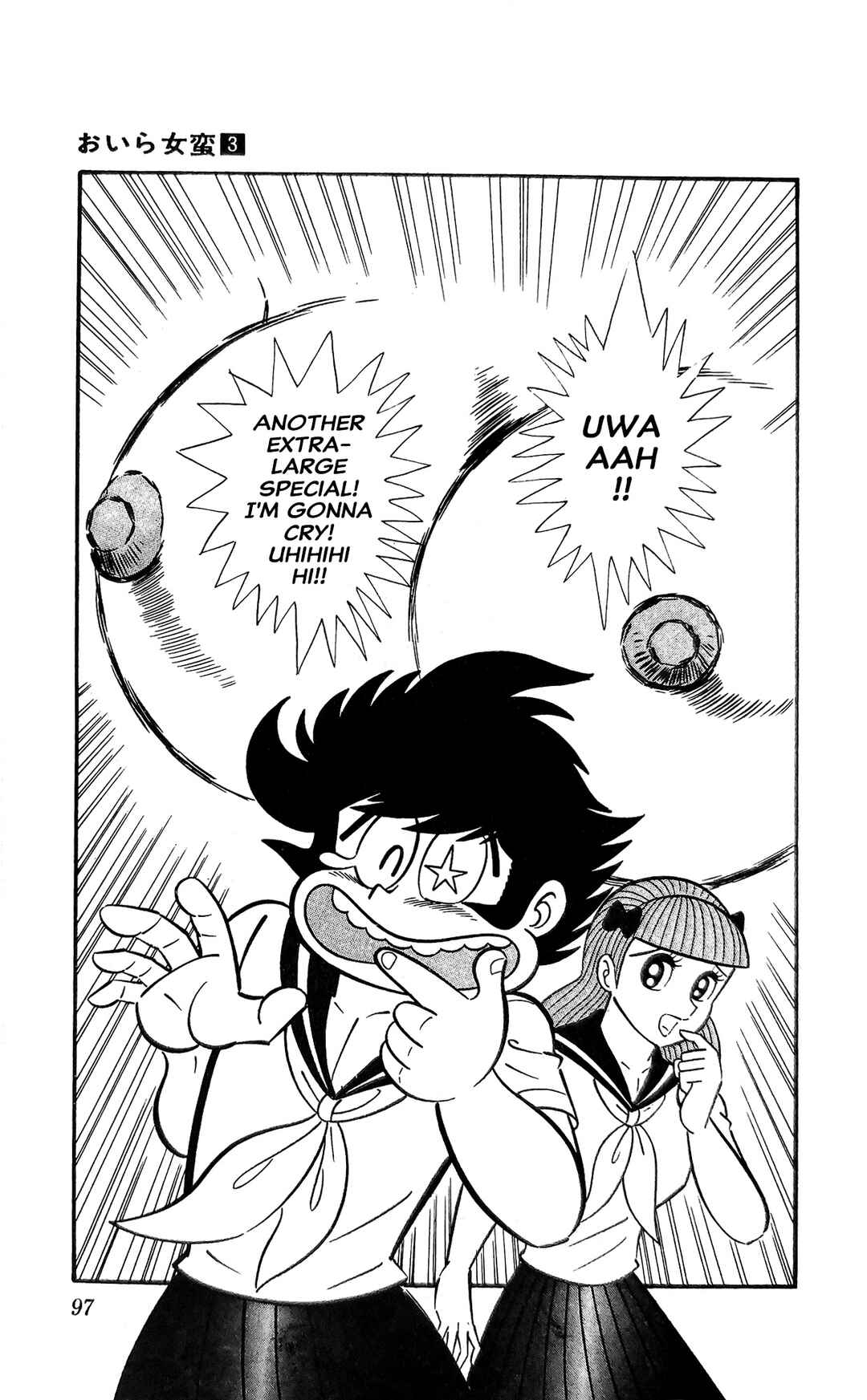 Page 28 Chapter 8 I Am Sukeban