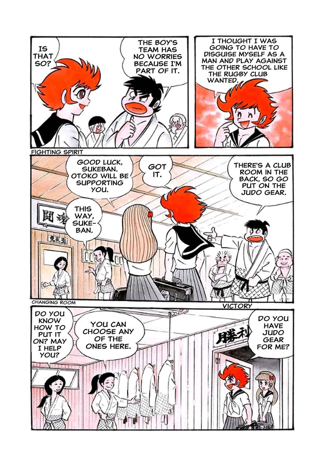 Page 13 Chapter 5 I Am Sukeban