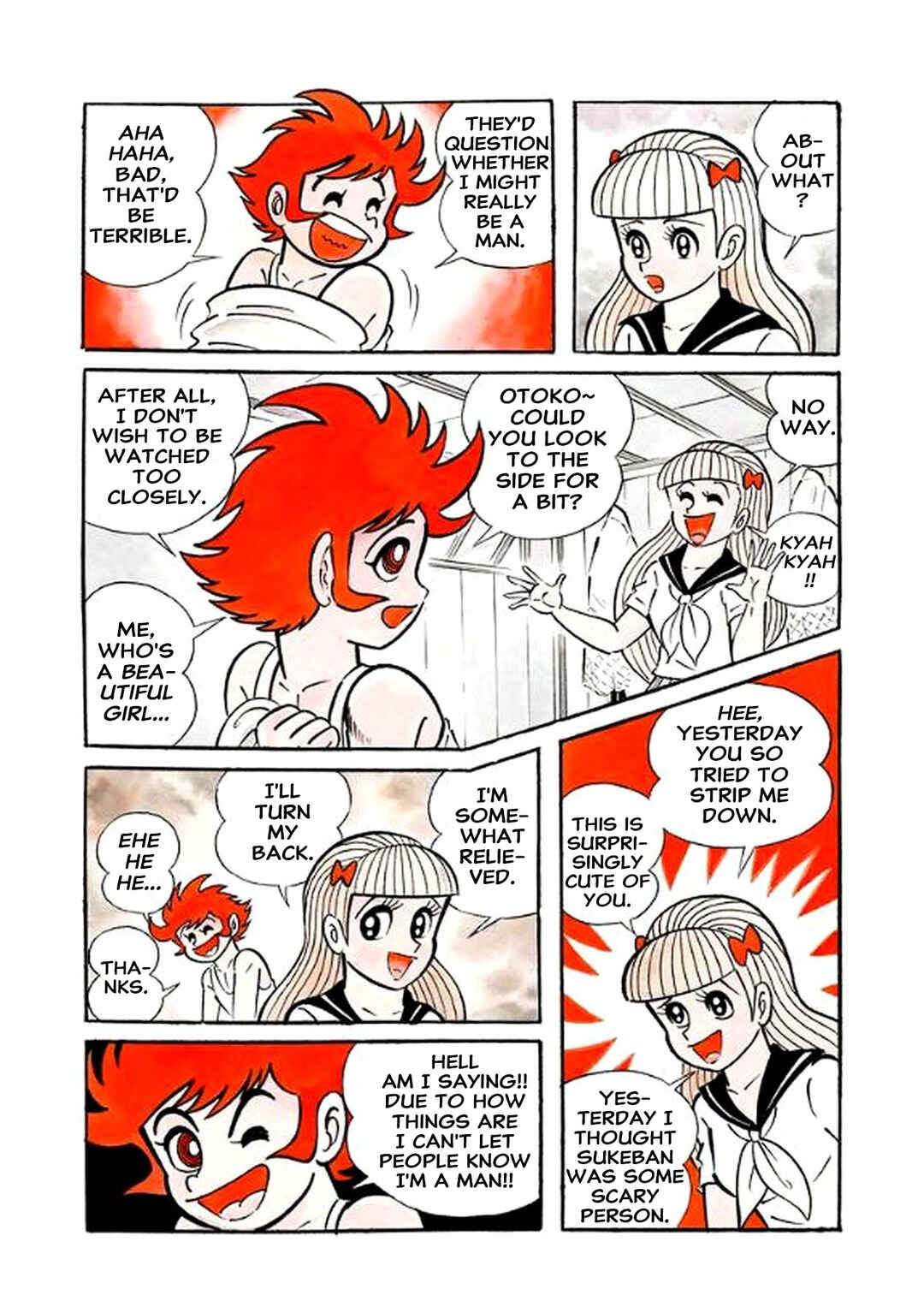 Page 15 Chapter 5 I Am Sukeban