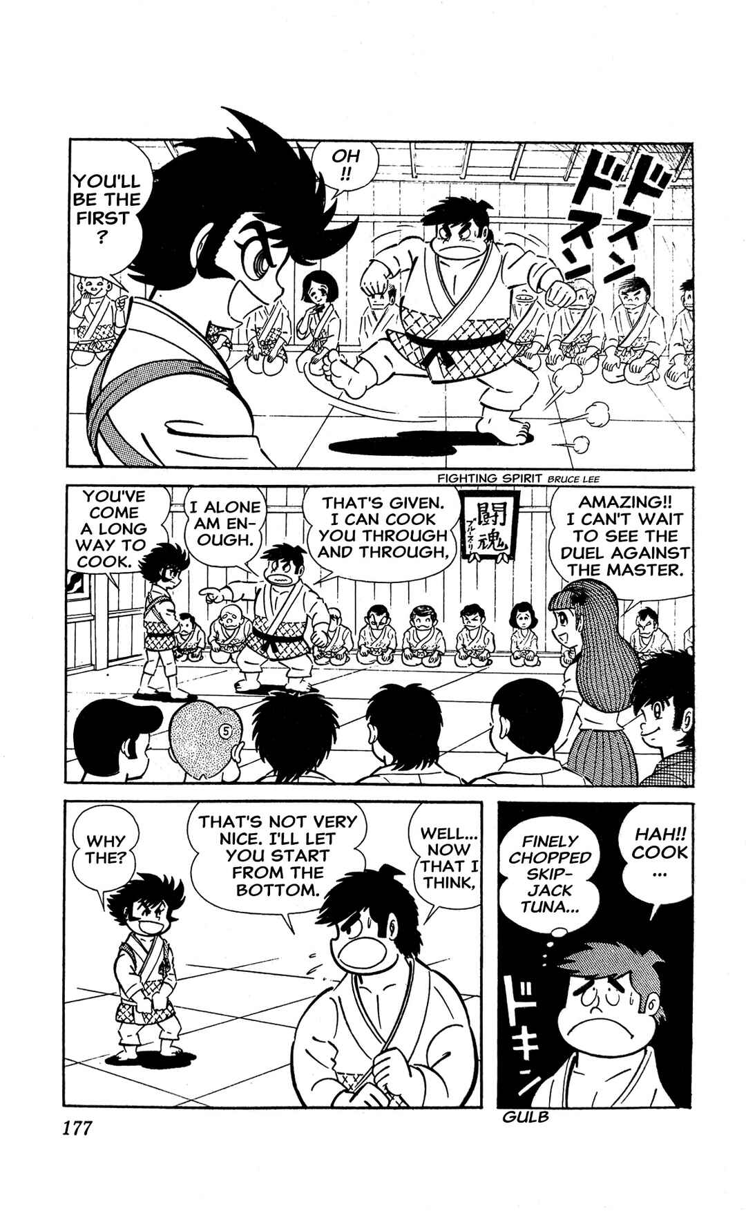 Page 19 Chapter 5 I Am Sukeban