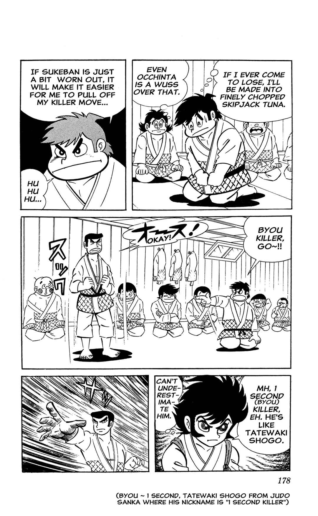 Page 20 Chapter 5 I Am Sukeban