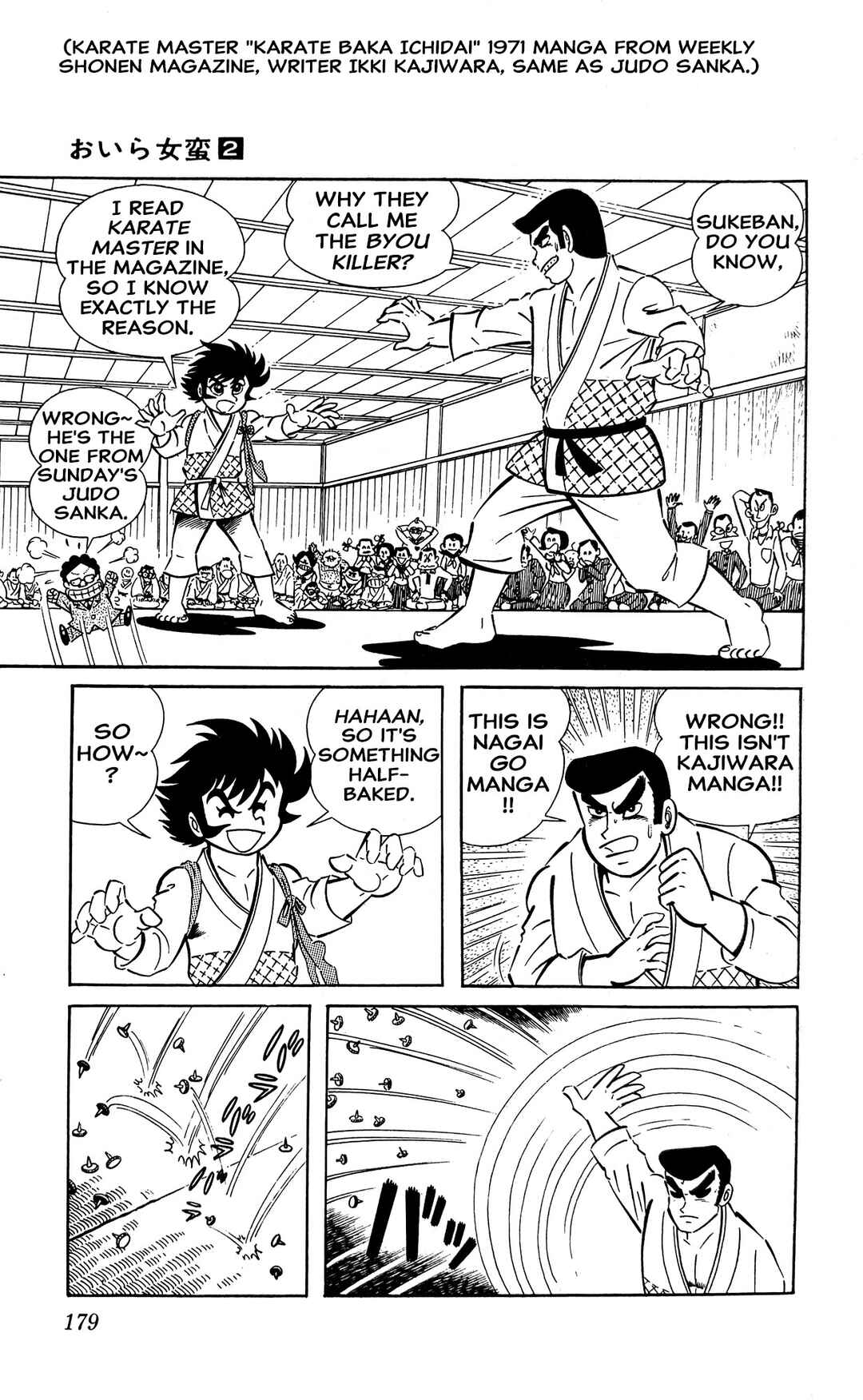 Page 21 Chapter 5 I Am Sukeban