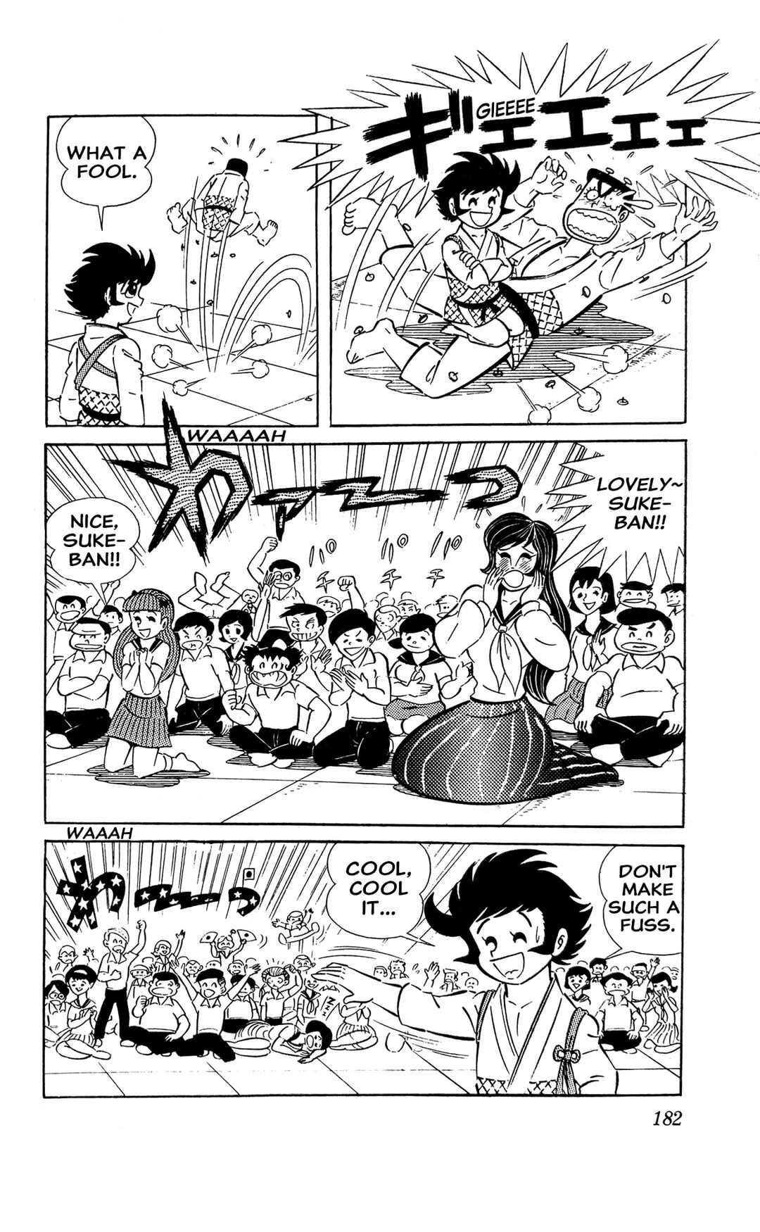 Page 24 Chapter 5 I Am Sukeban