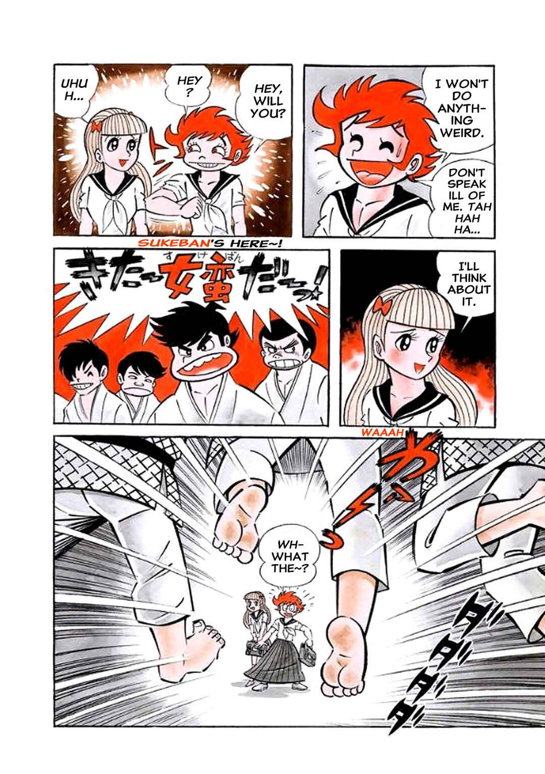Page 4 Chapter 5 I Am Sukeban