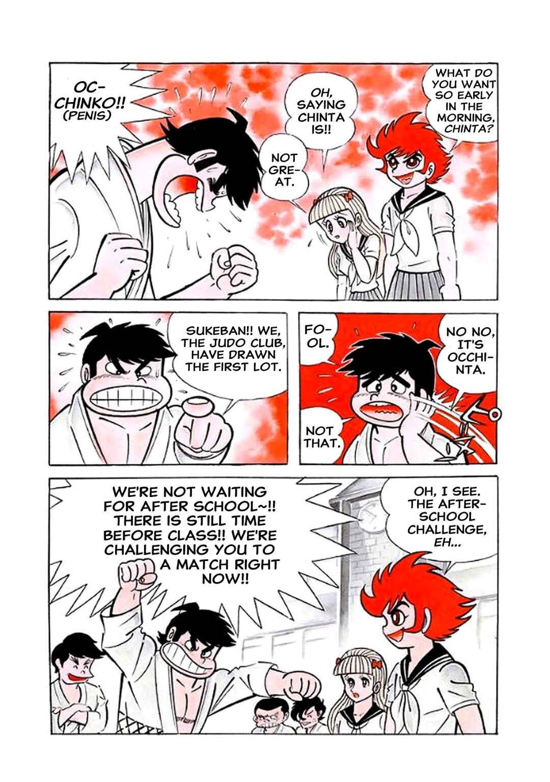 Page 6 Chapter 5 I Am Sukeban