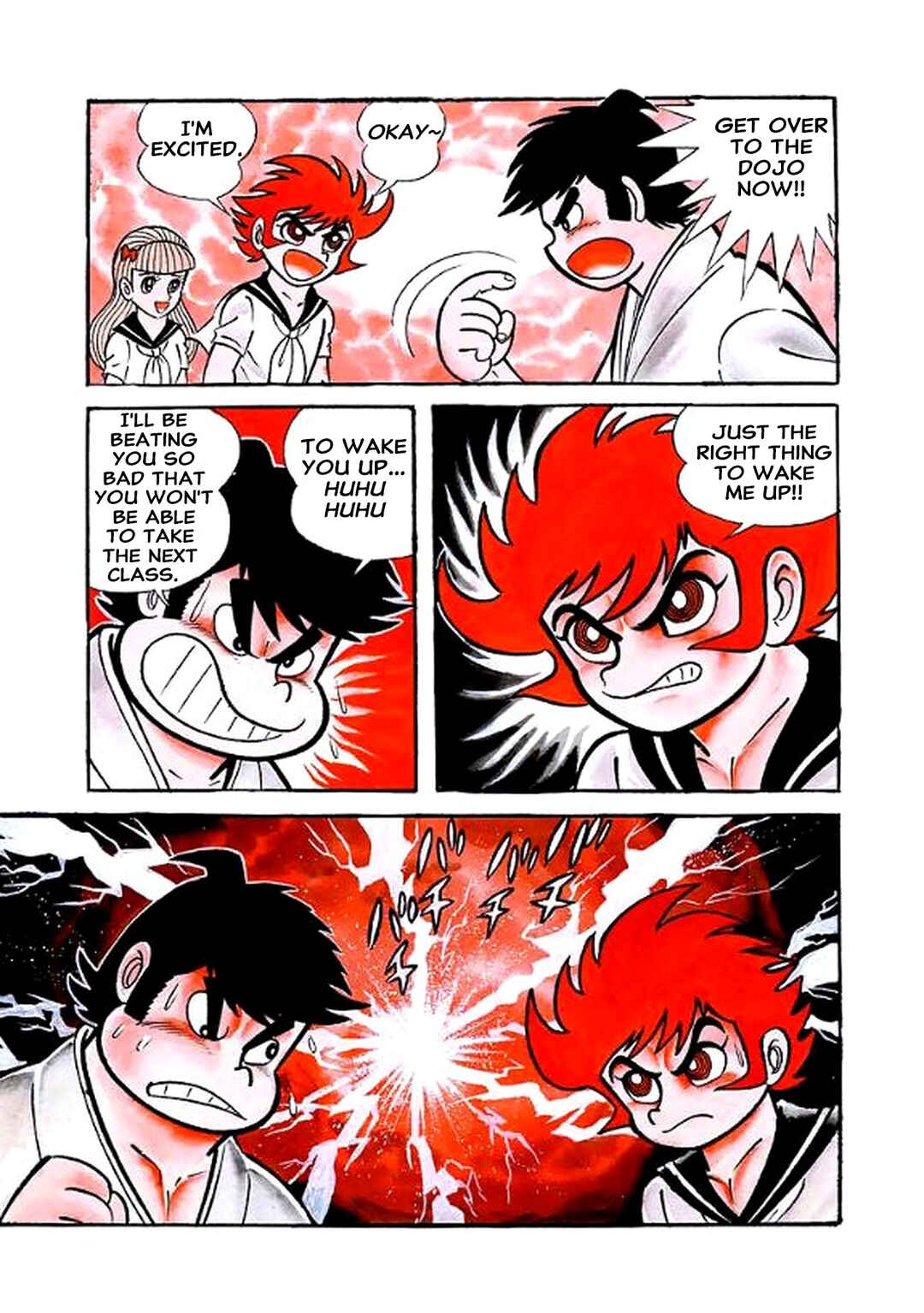 Page 7 Chapter 5 I Am Sukeban