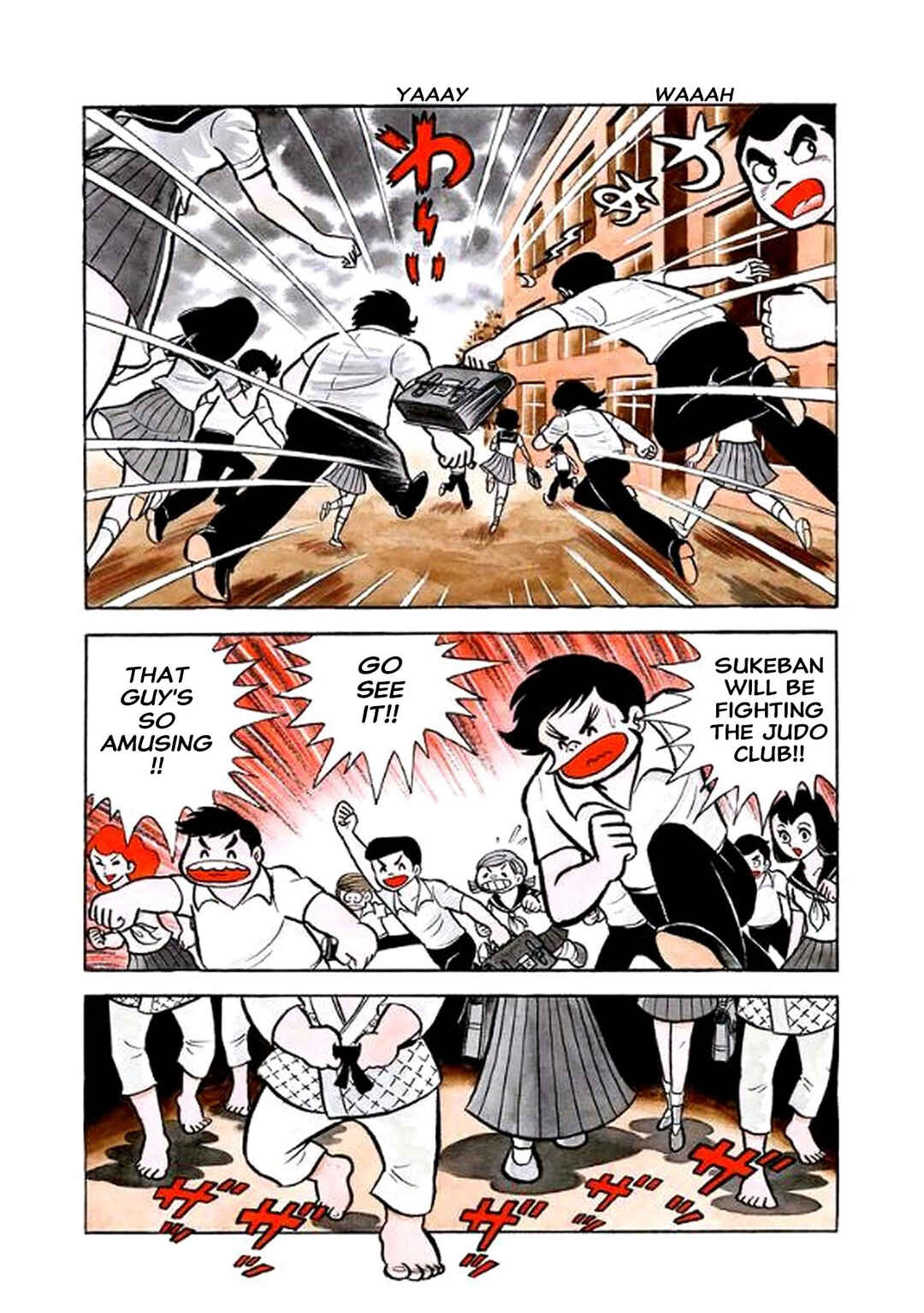 Page 8 Chapter 5 I Am Sukeban